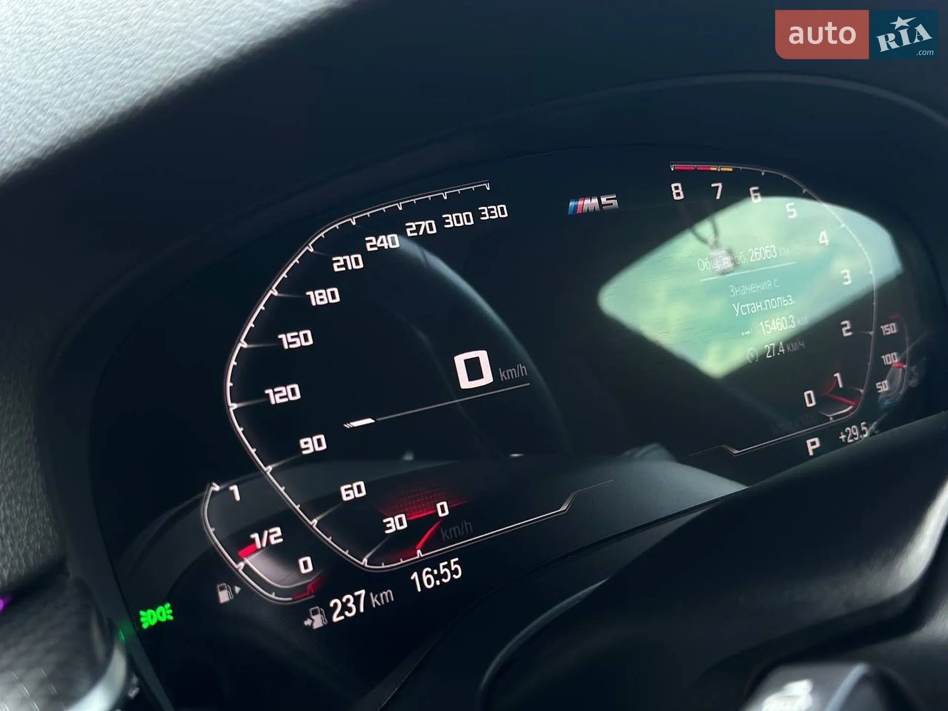 2022 BMW 5er - мініатюра 44