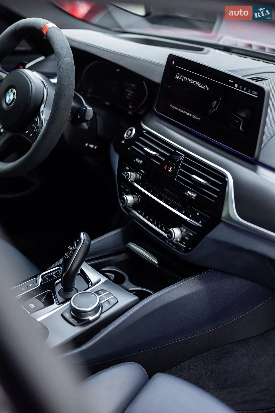 2017 BMW 5er - мініатюра 45
