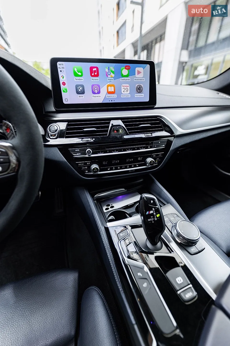 2017 BMW 5er - мініатюра 63