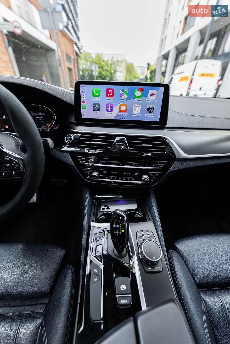 2017 BMW 5er - мініатюра 64