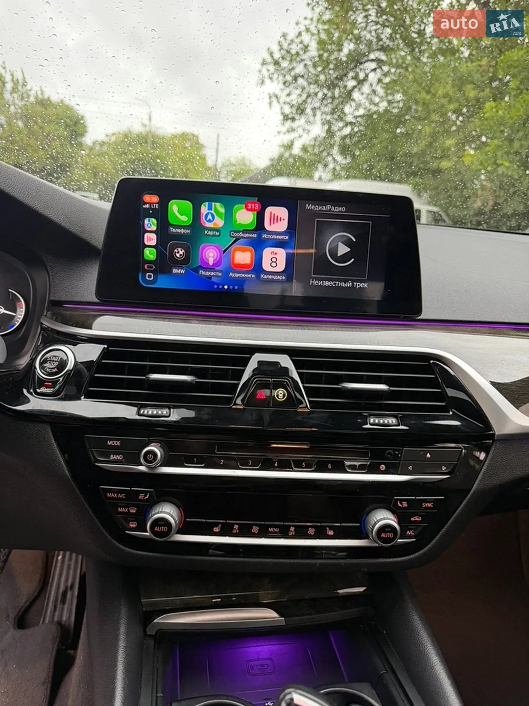 2018 BMW 5er - мініатюра 21