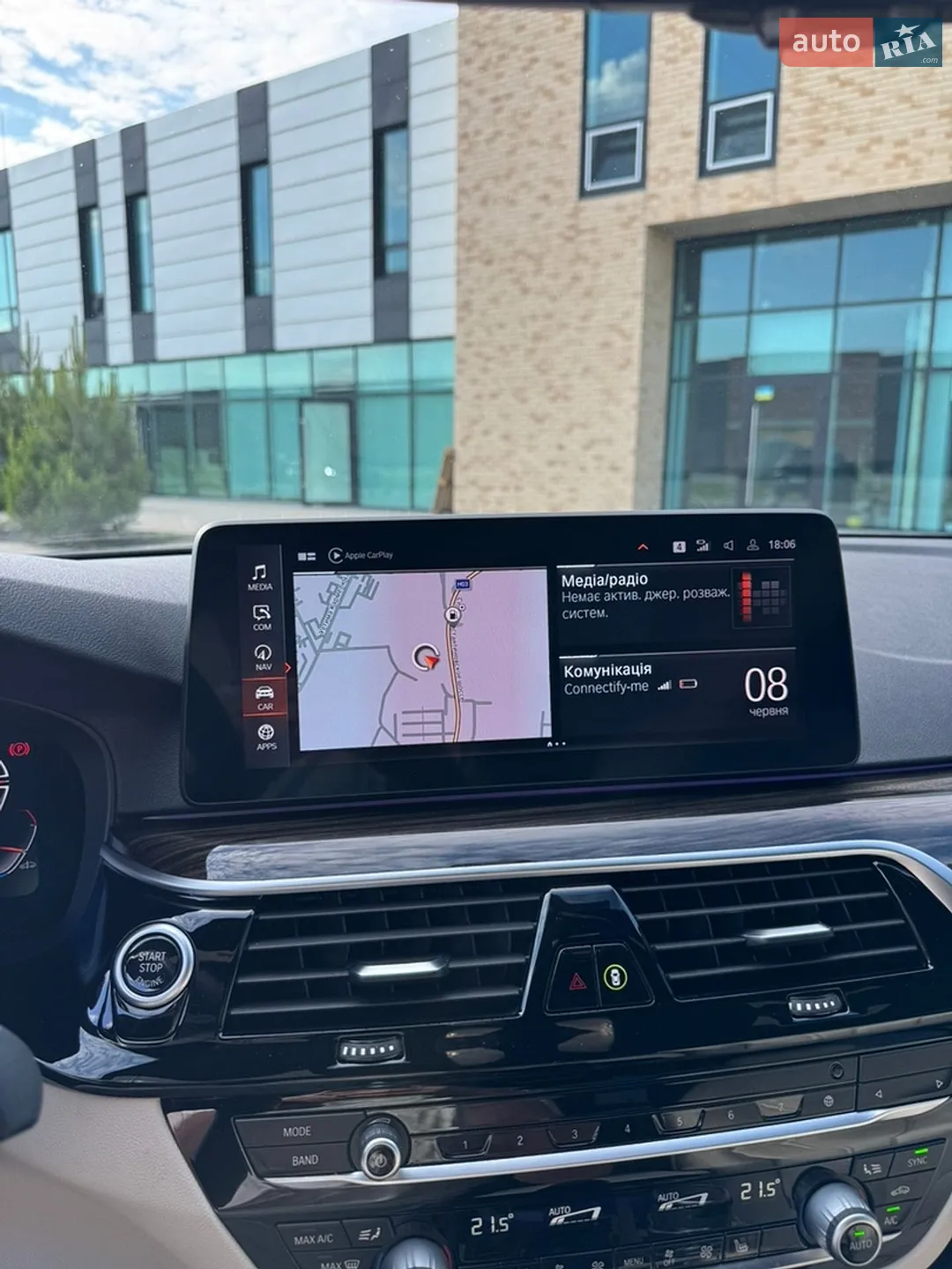 2020 BMW 5er - мініатюра 20