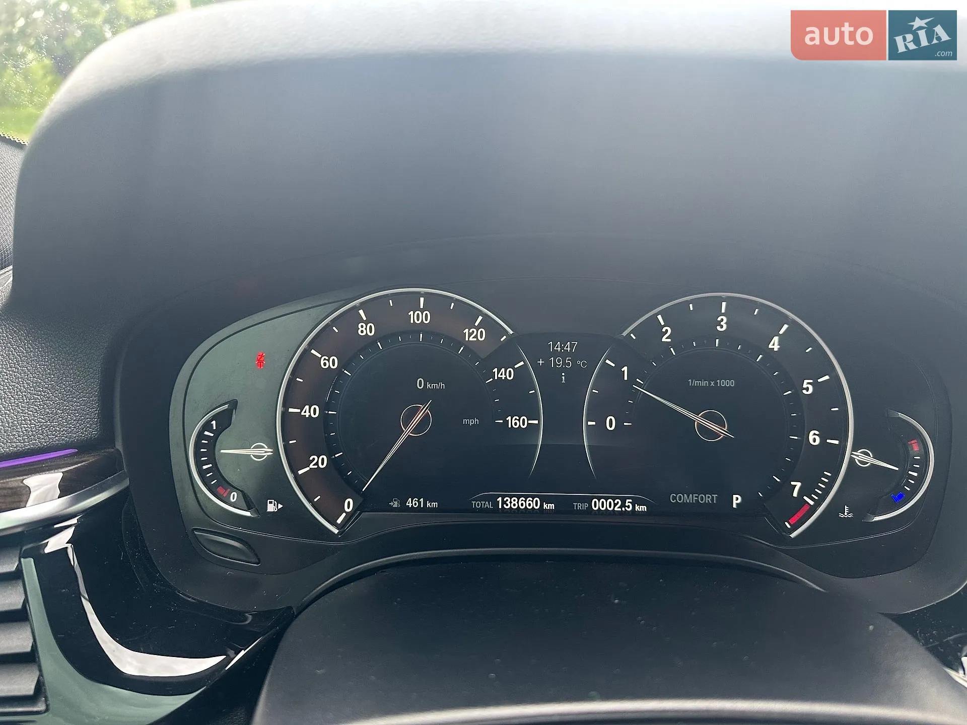 2018 BMW 5er - мініатюра 34