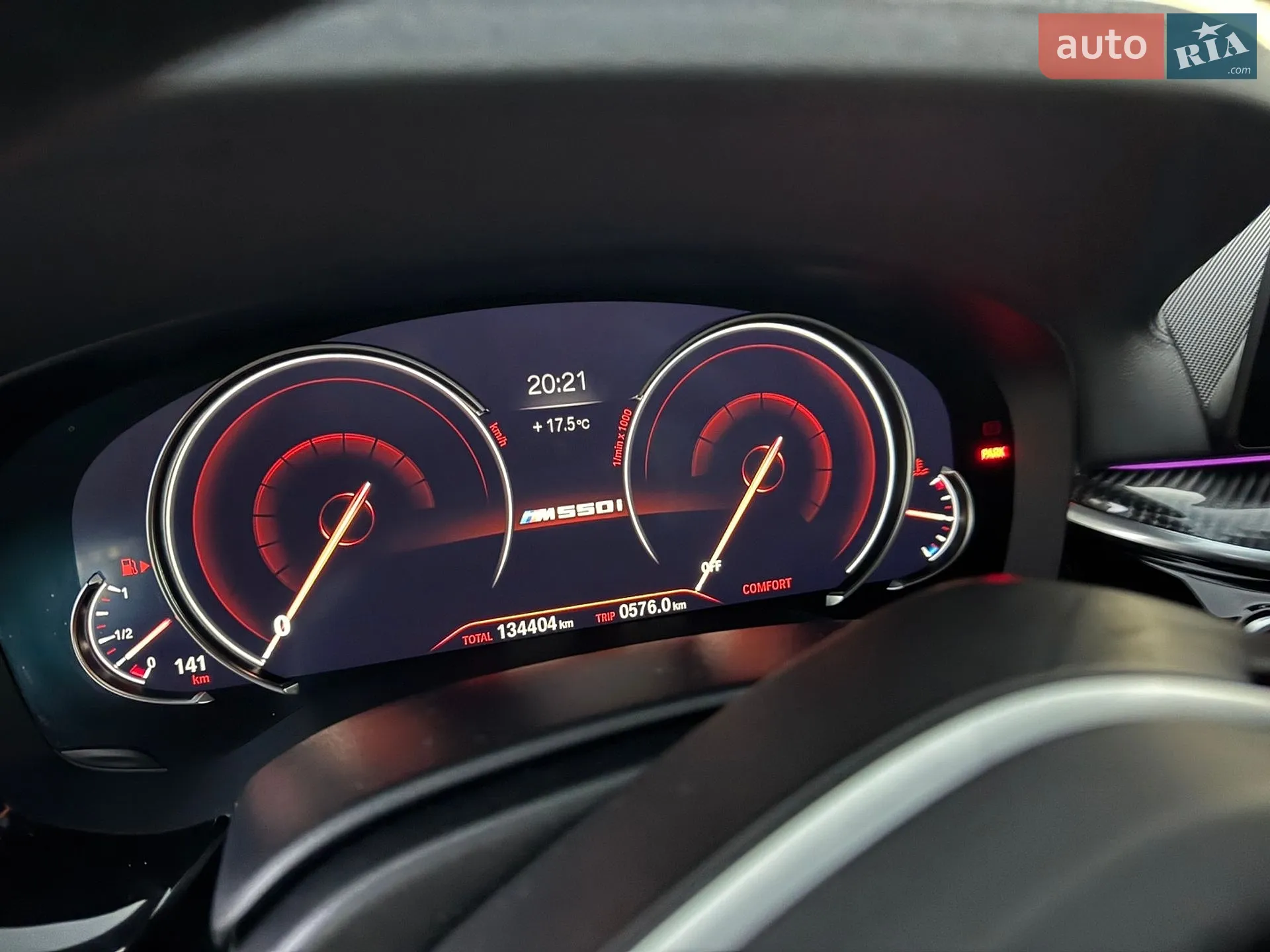 2018 BMW 5er - мініатюра 39