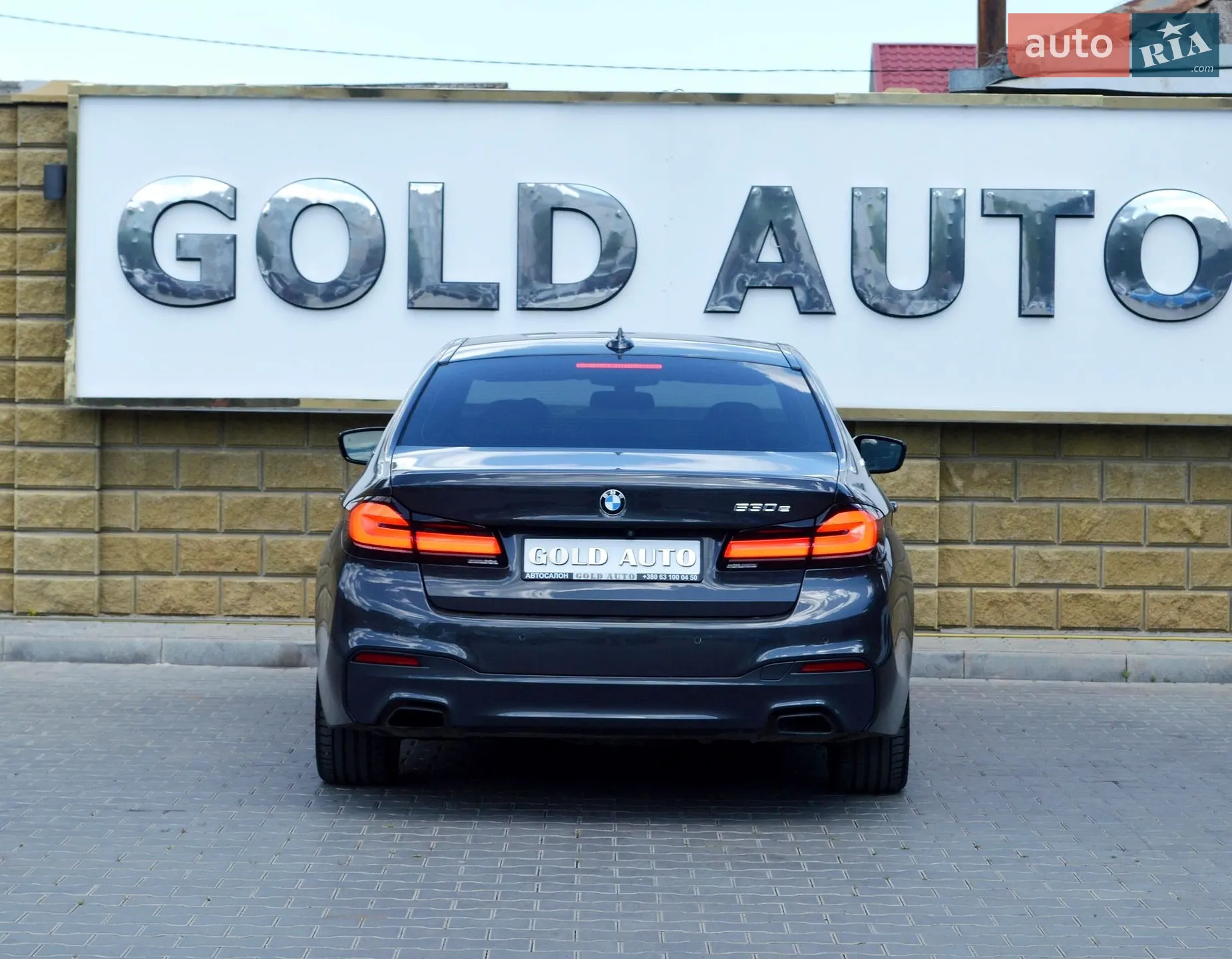 2017 BMW 5er - мініатюра 14