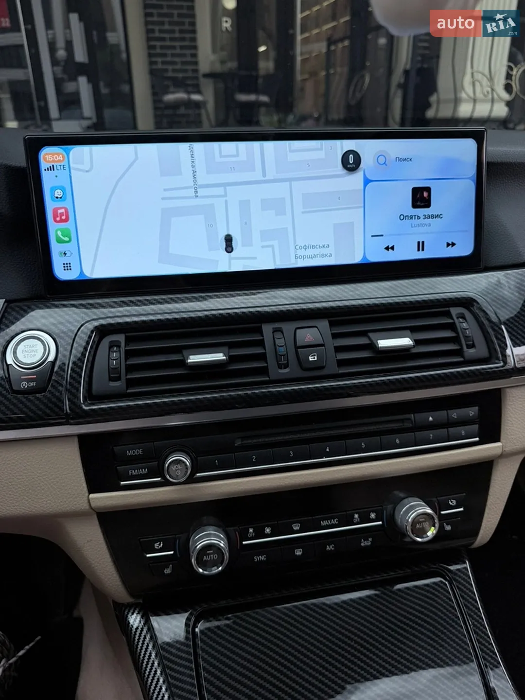 2014 BMW 5er - мініатюра 38