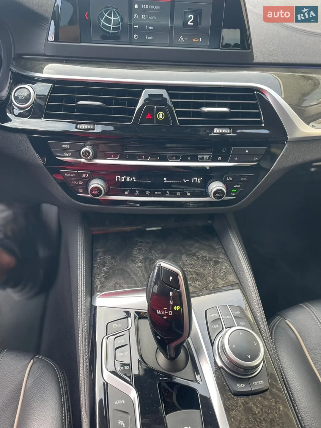 2019 BMW 5er - мініатюра 40