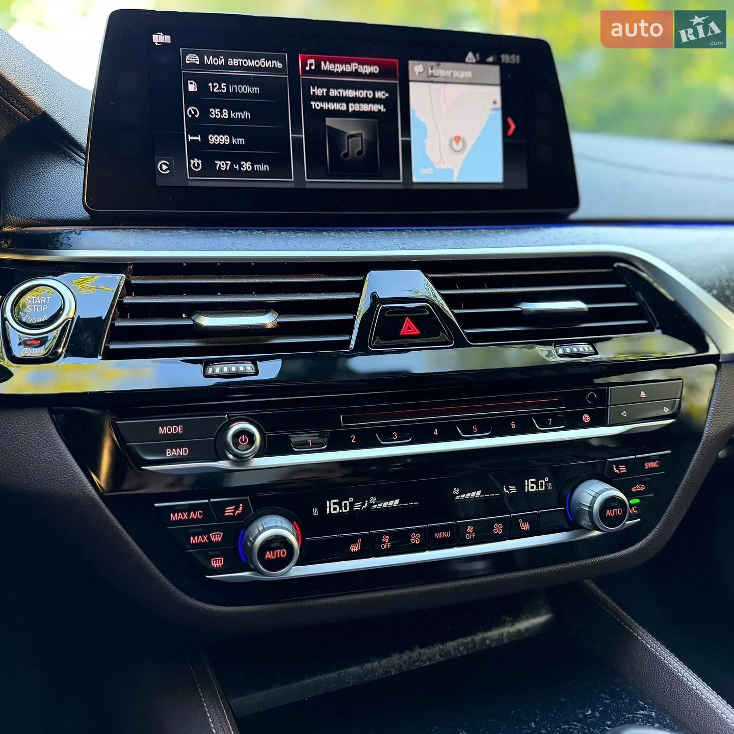 2017 BMW 5er - мініатюра 42