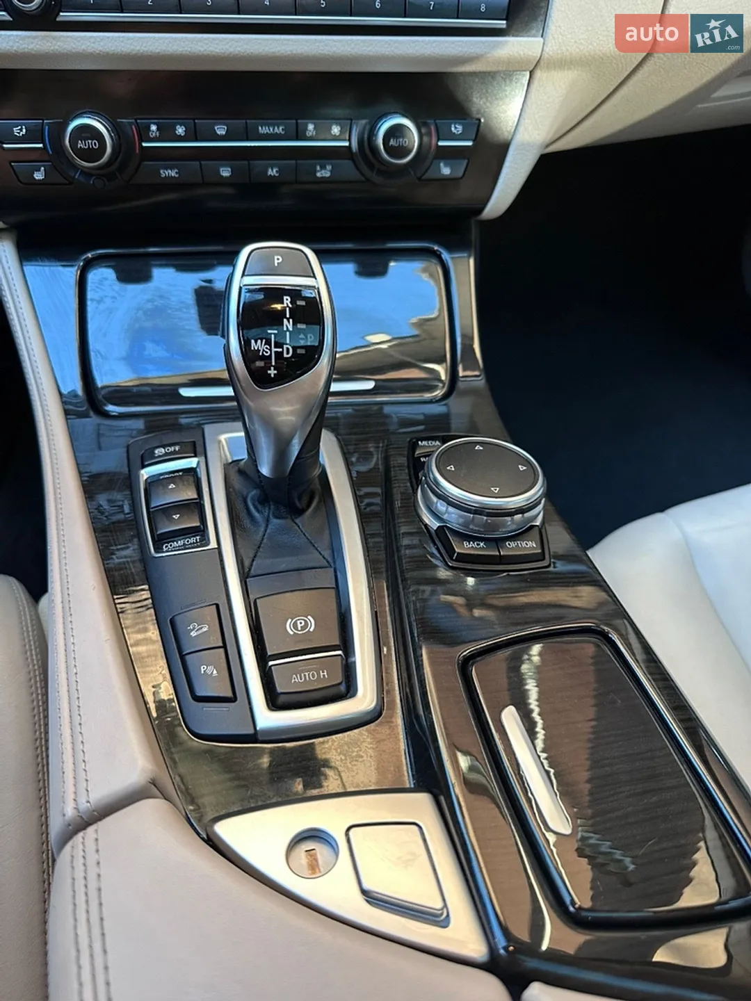 2015 BMW 5er - мініатюра 33