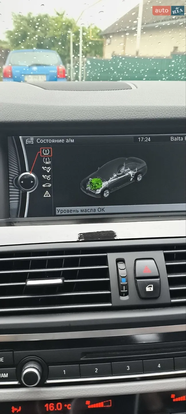 2011 BMW 5er - мініатюра 5