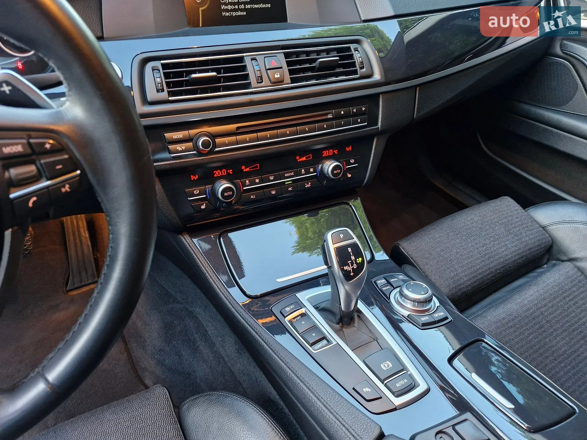 2012 BMW 5er - мініатюра 57