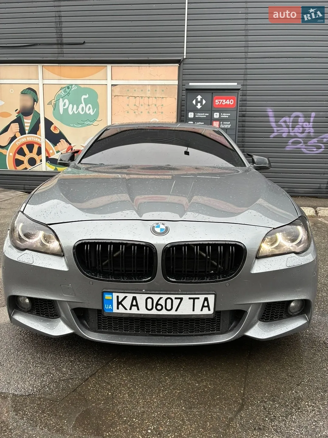2011 BMW 5er - мініатюра 7