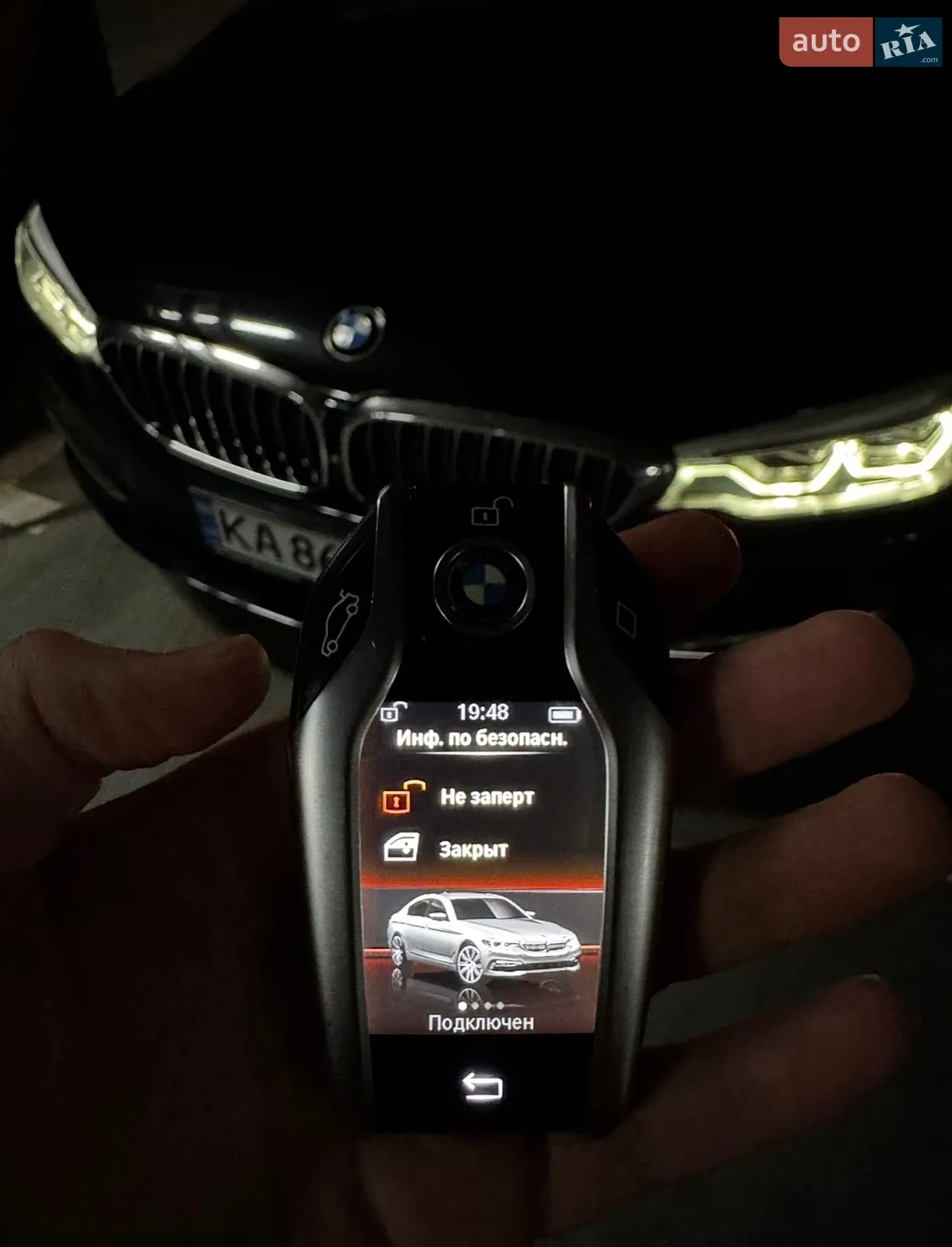 2017 BMW 5er - мініатюра 50