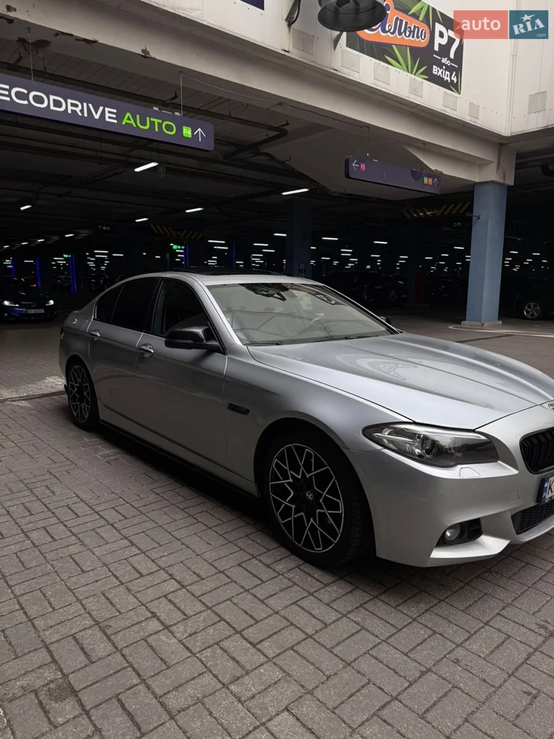 2014 BMW 5er - мініатюра 2