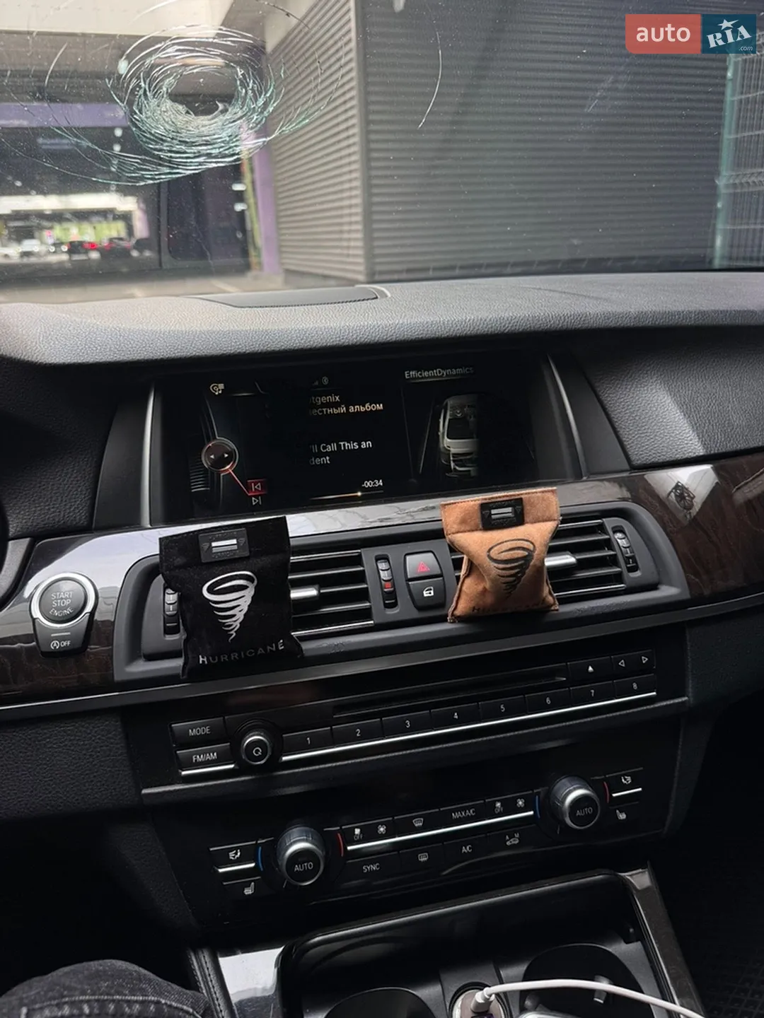 2014 BMW 5er - мініатюра 11