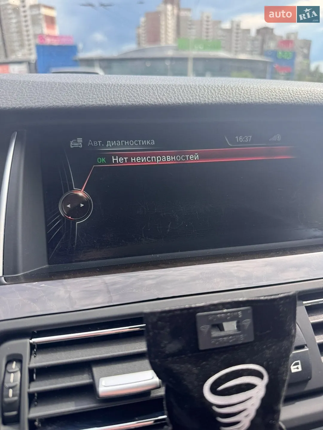 2014 BMW 5er - мініатюра 12