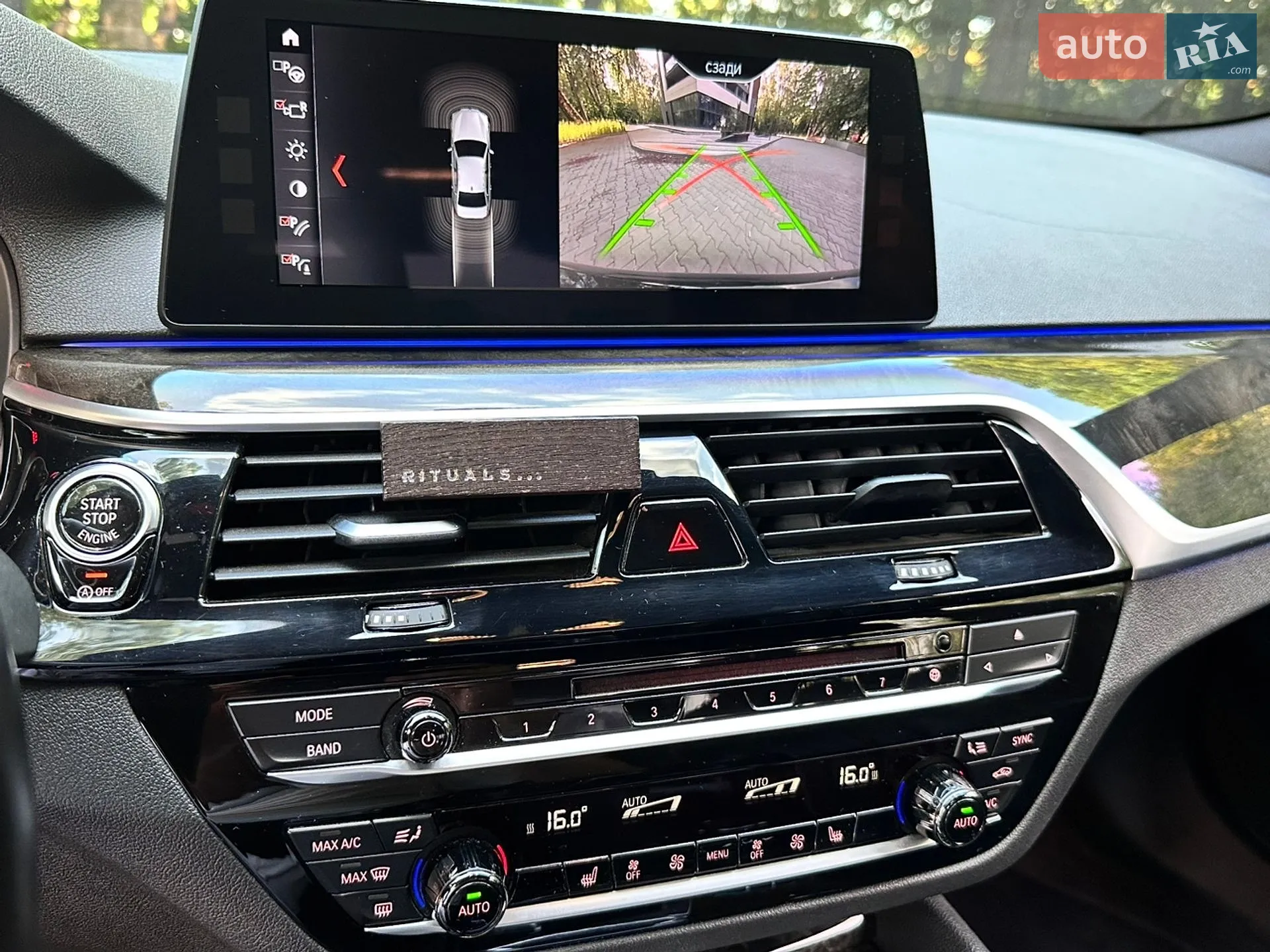 2017 BMW 5er - мініатюра 19
