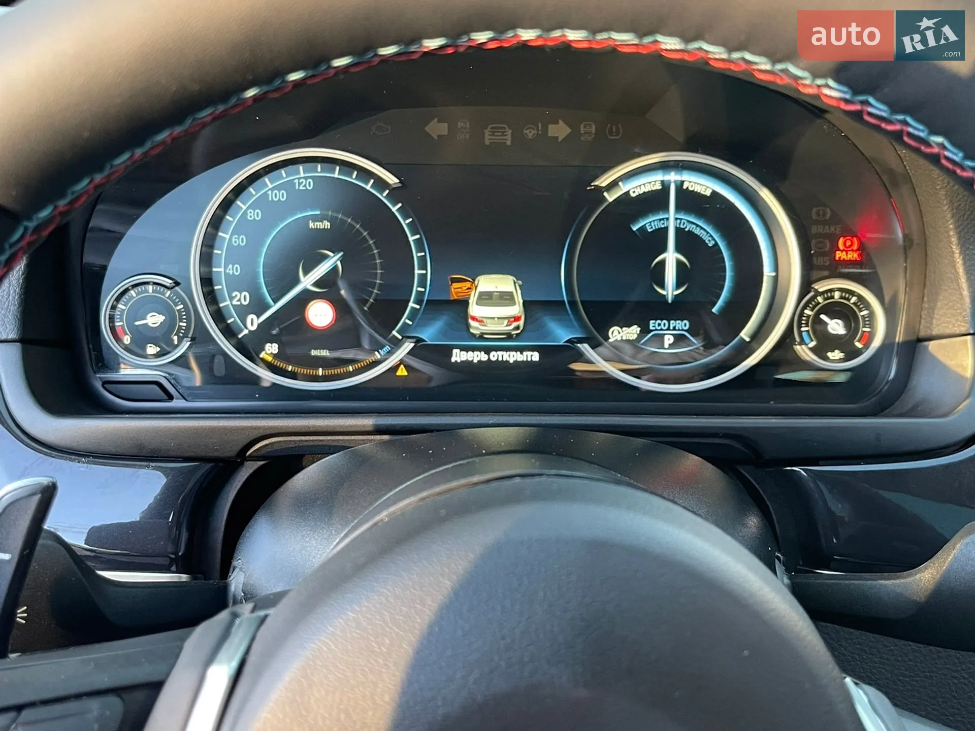 2015 BMW 5er - мініатюра 20