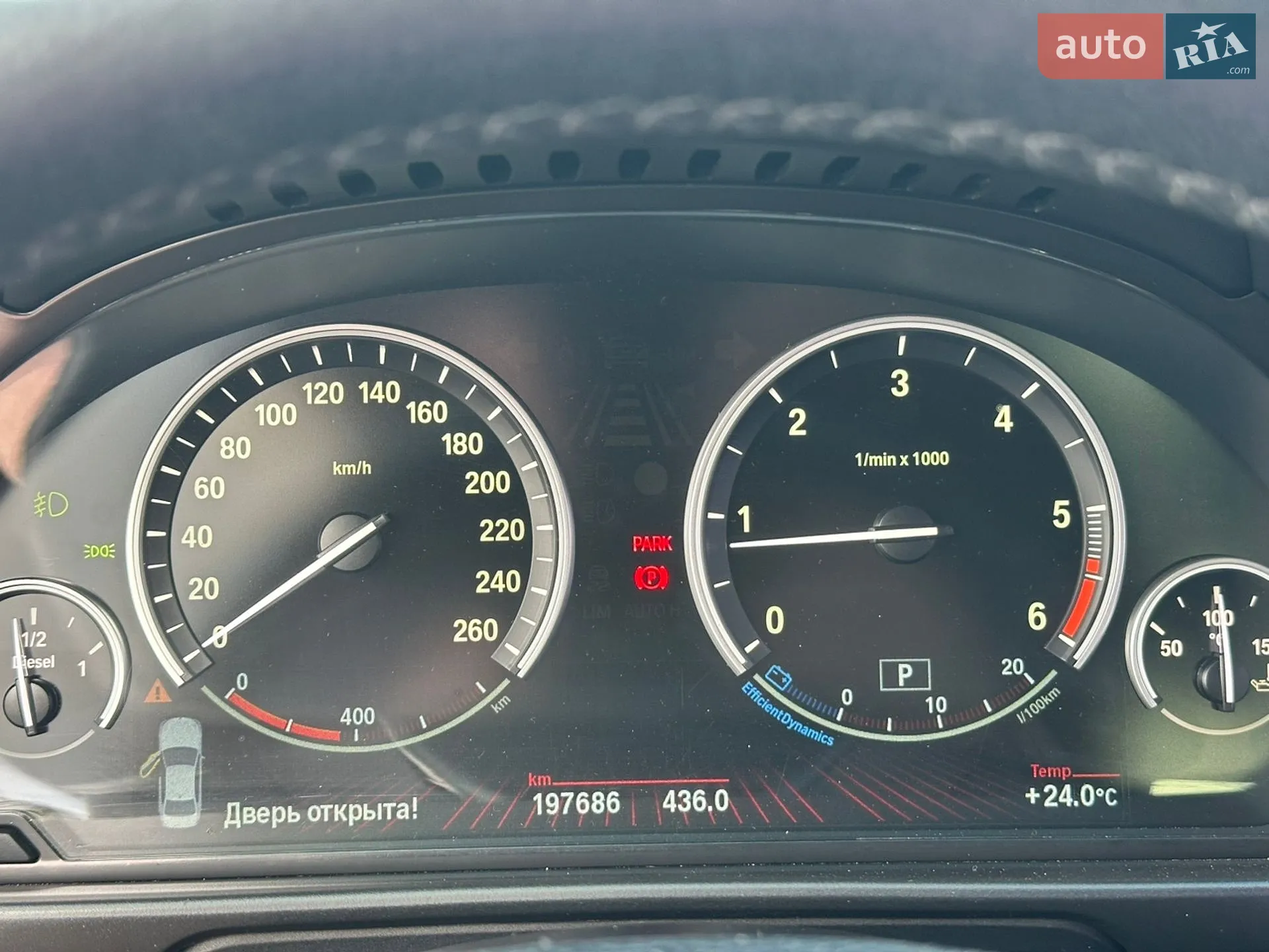 2012 BMW 5er - мініатюра 8