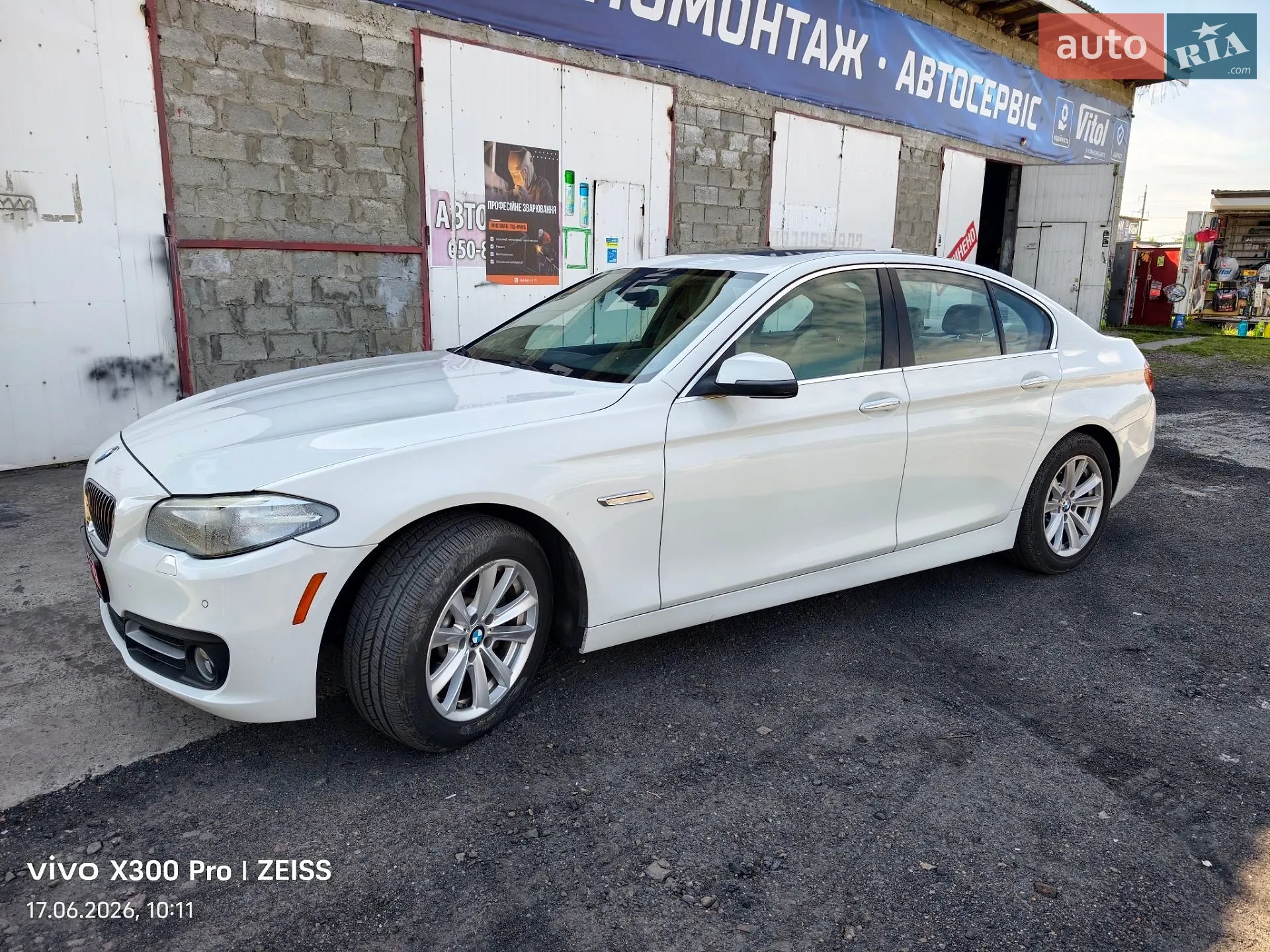 2014 BMW 5er - мініатюра 2