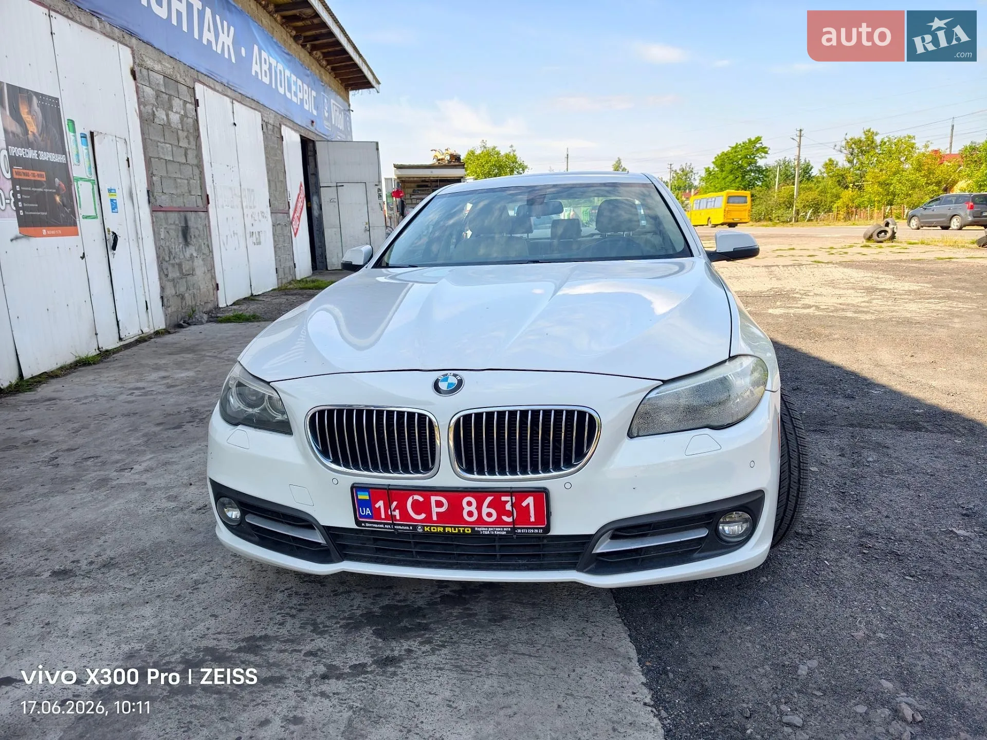 2014 BMW 5er - мініатюра 3