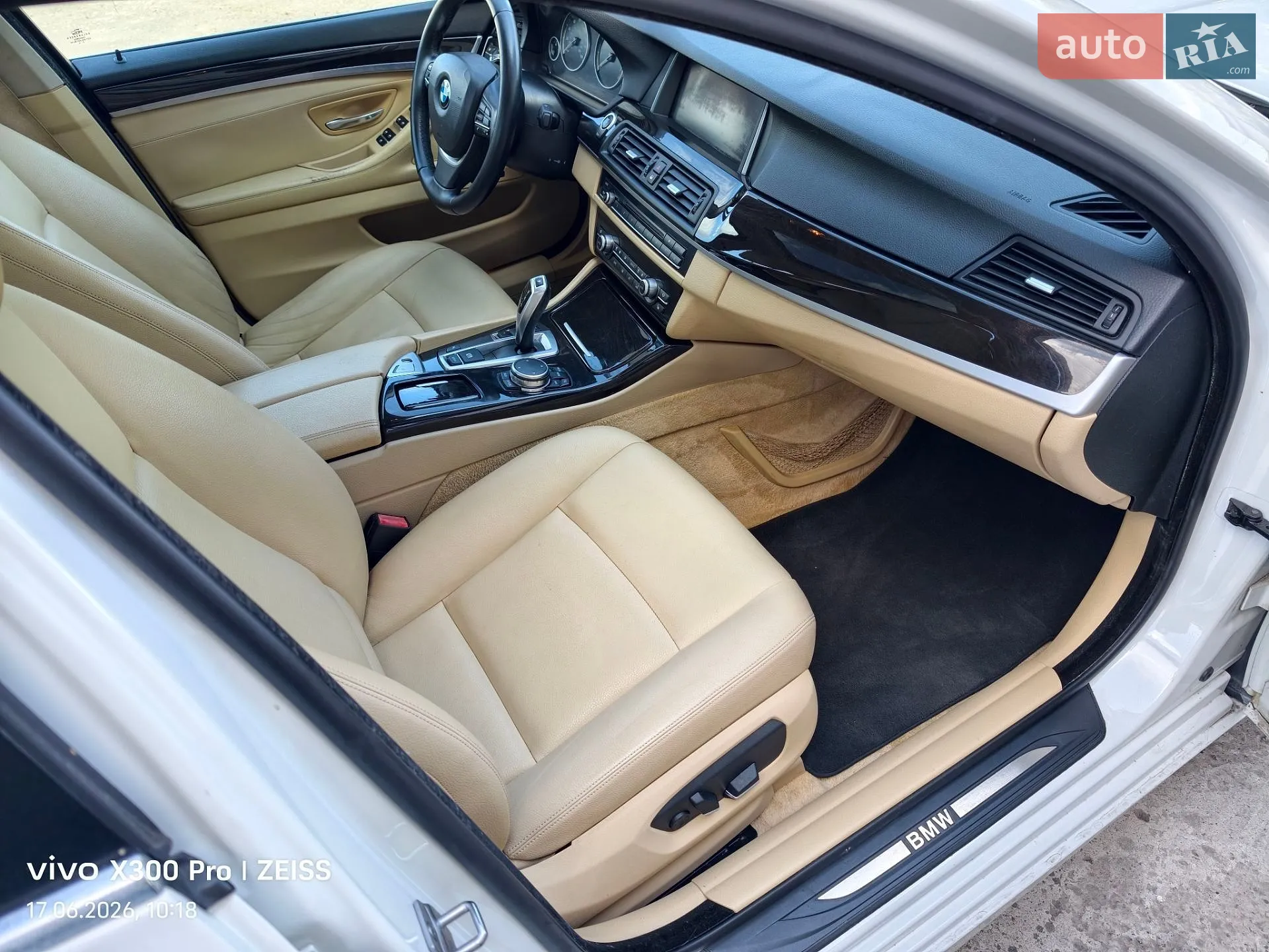 2014 BMW 5er - мініатюра 22