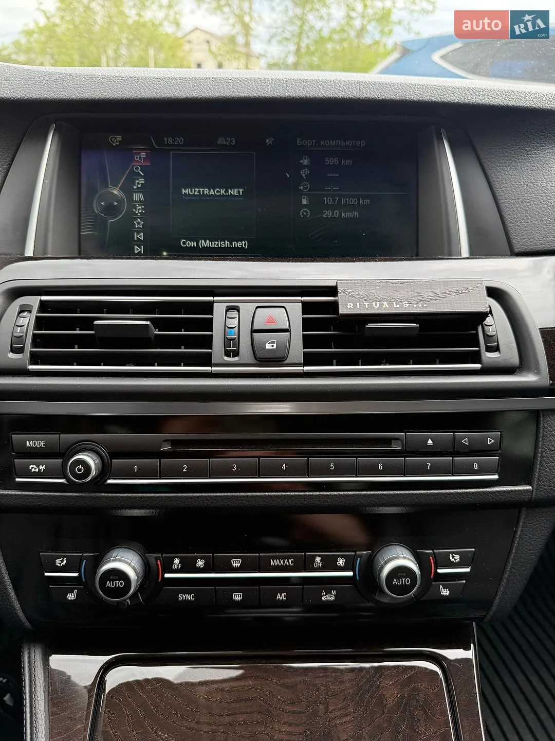 2013 BMW 5er - мініатюра 22