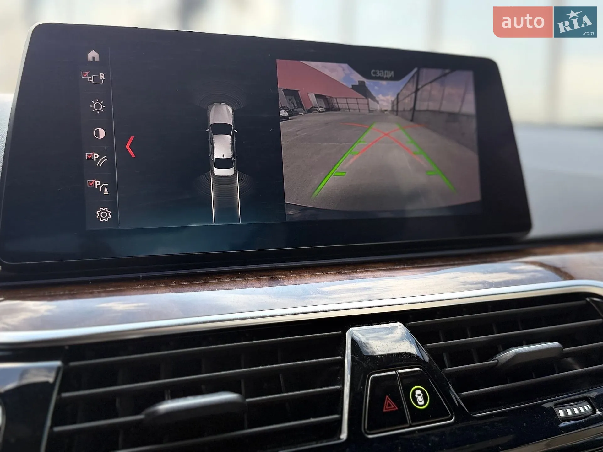 2018 BMW 5er - мініатюра 47