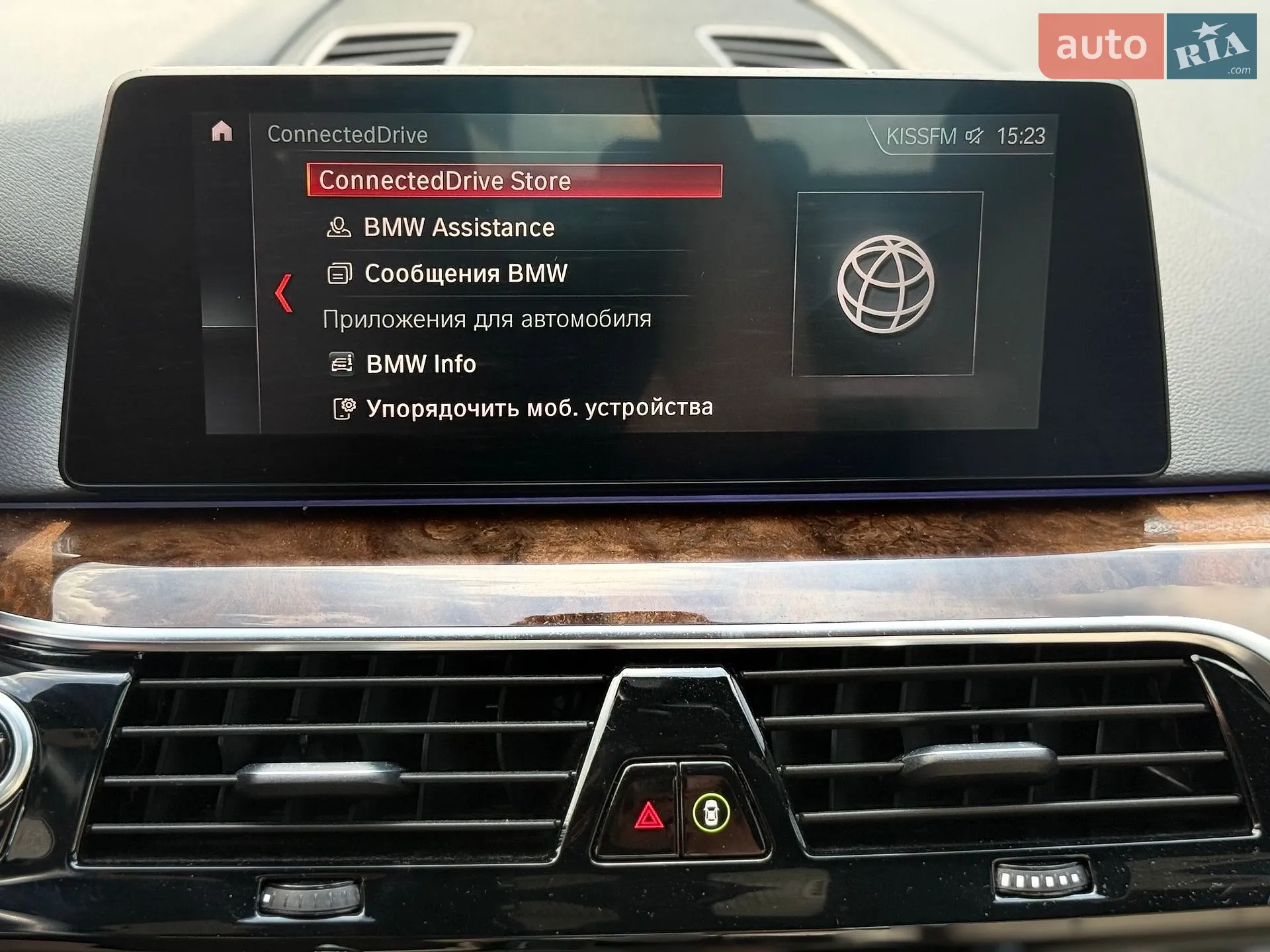 2018 BMW 5er - мініатюра 51