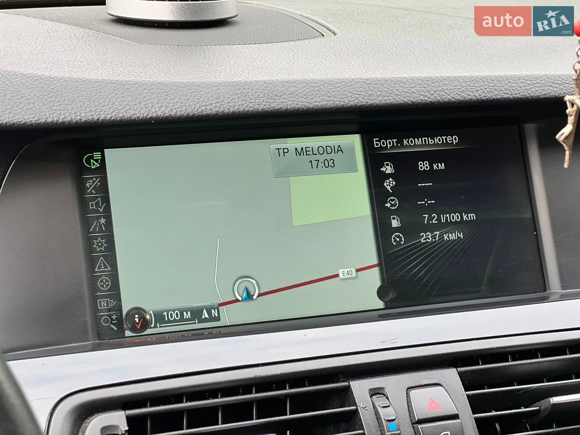 2013 BMW 5er - мініатюра 23