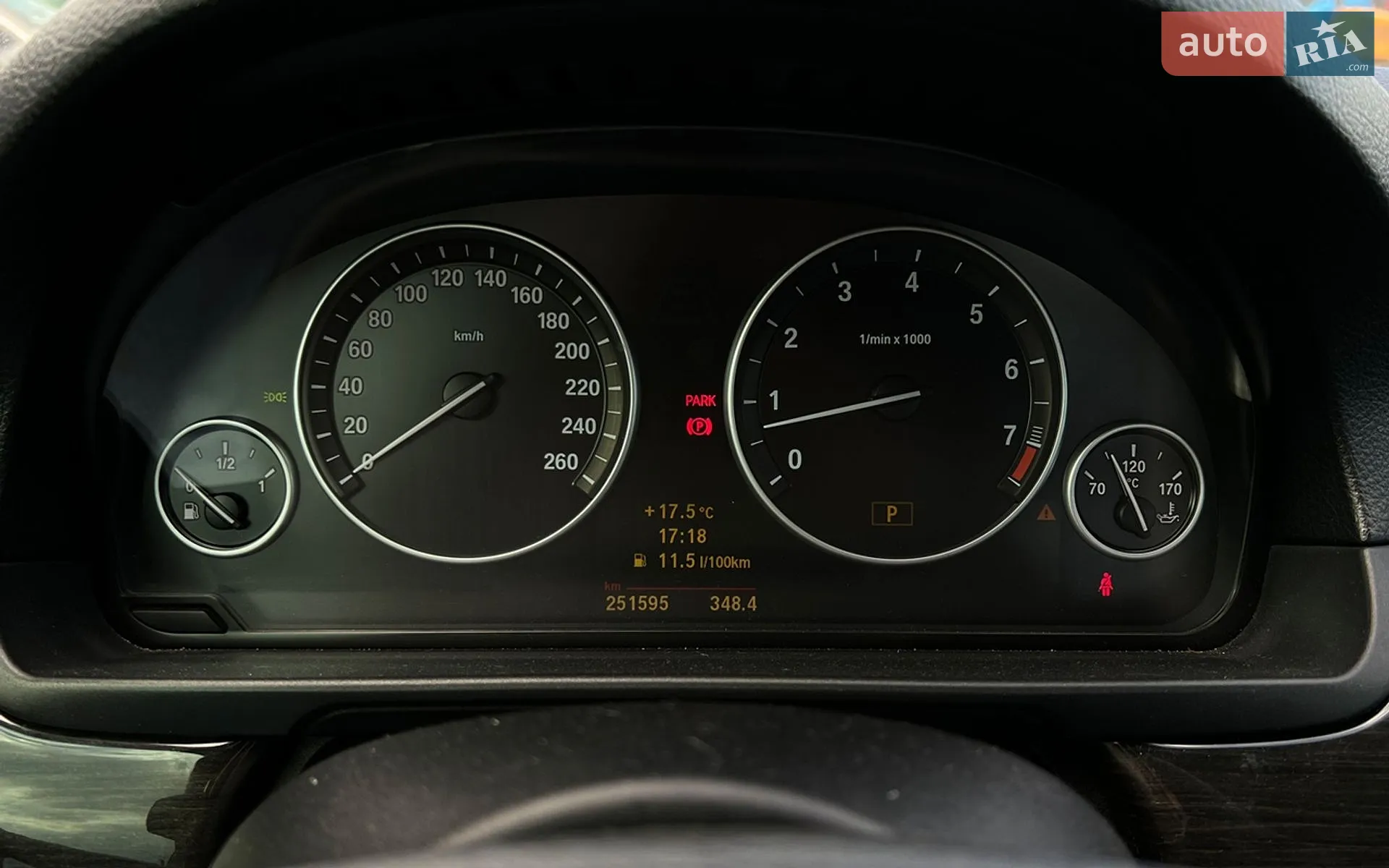 2010 BMW 5er - мініатюра 14