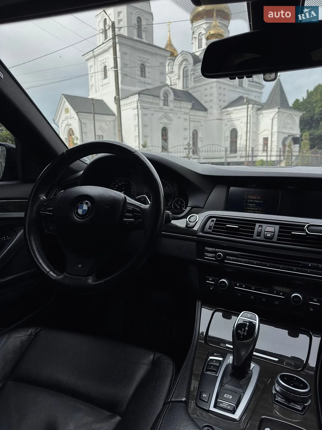 2013 BMW 5er - мініатюра 9