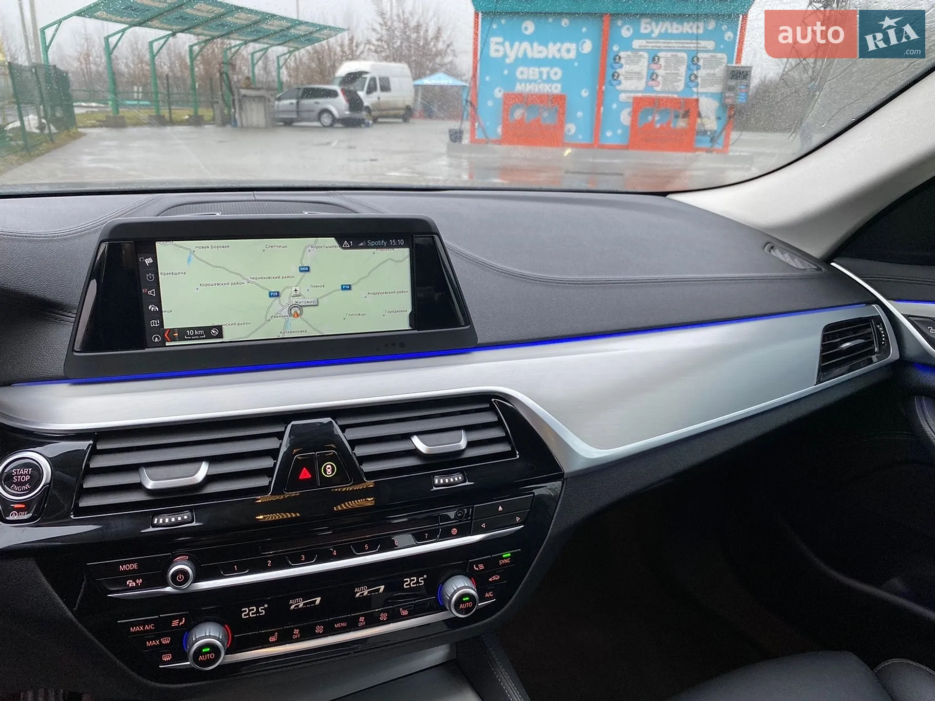 2019 BMW 5er - мініатюра 13