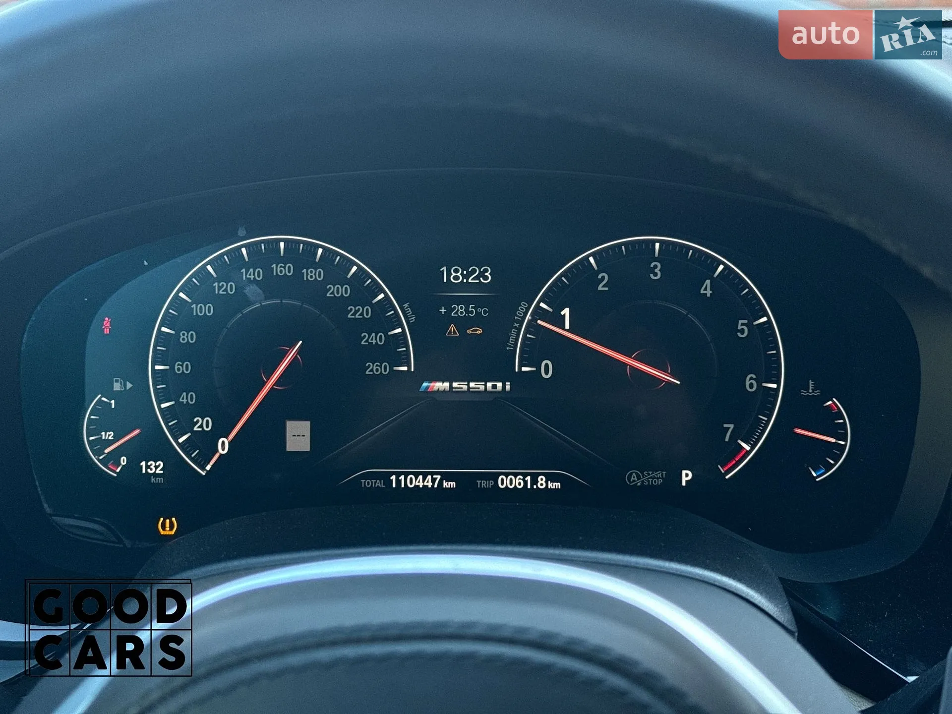 2019 BMW 5er - мініатюра 42