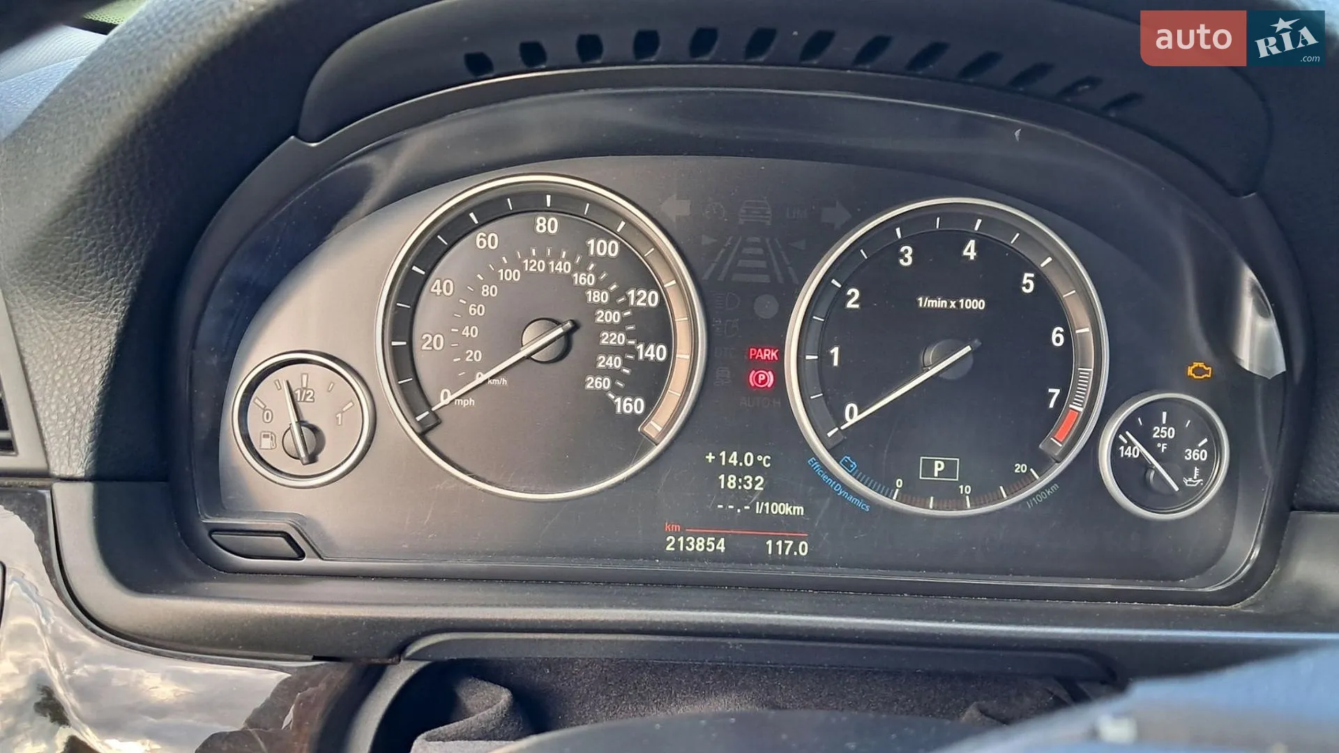 2012 BMW 5er - мініатюра 12