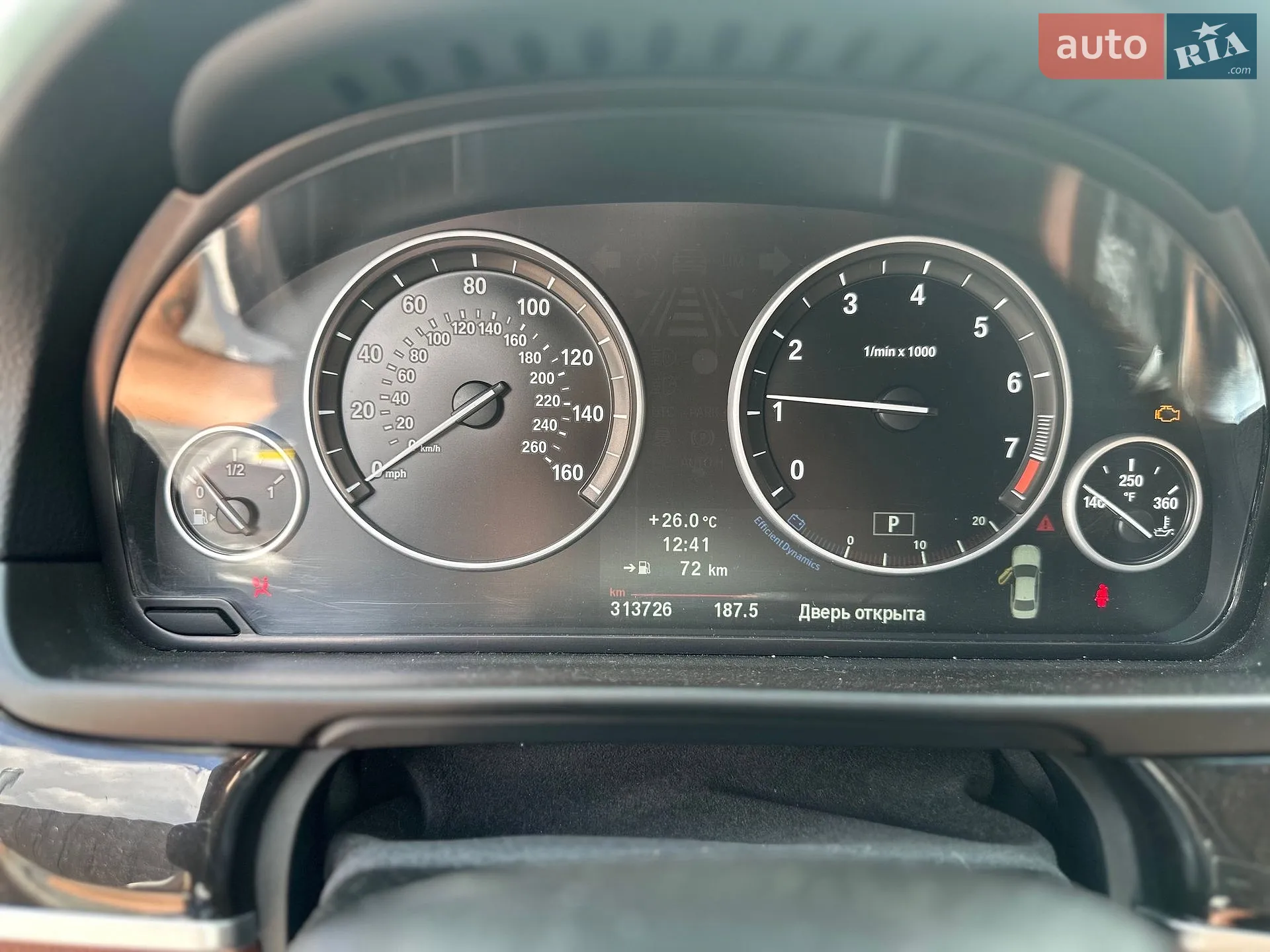 2013 BMW 5er - мініатюра 14