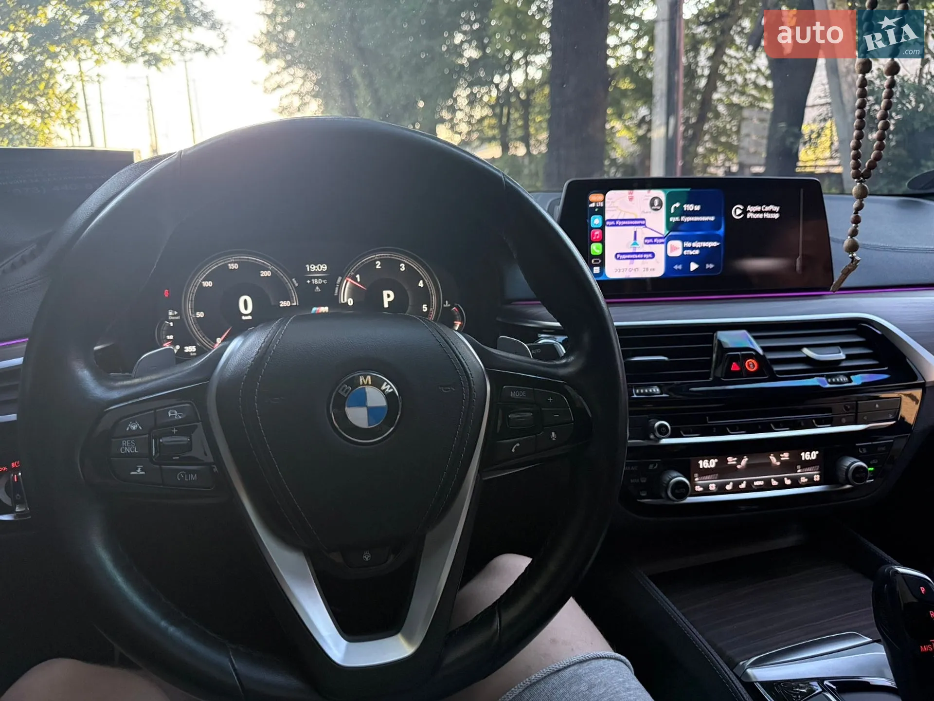 2017 BMW 5er - мініатюра 13