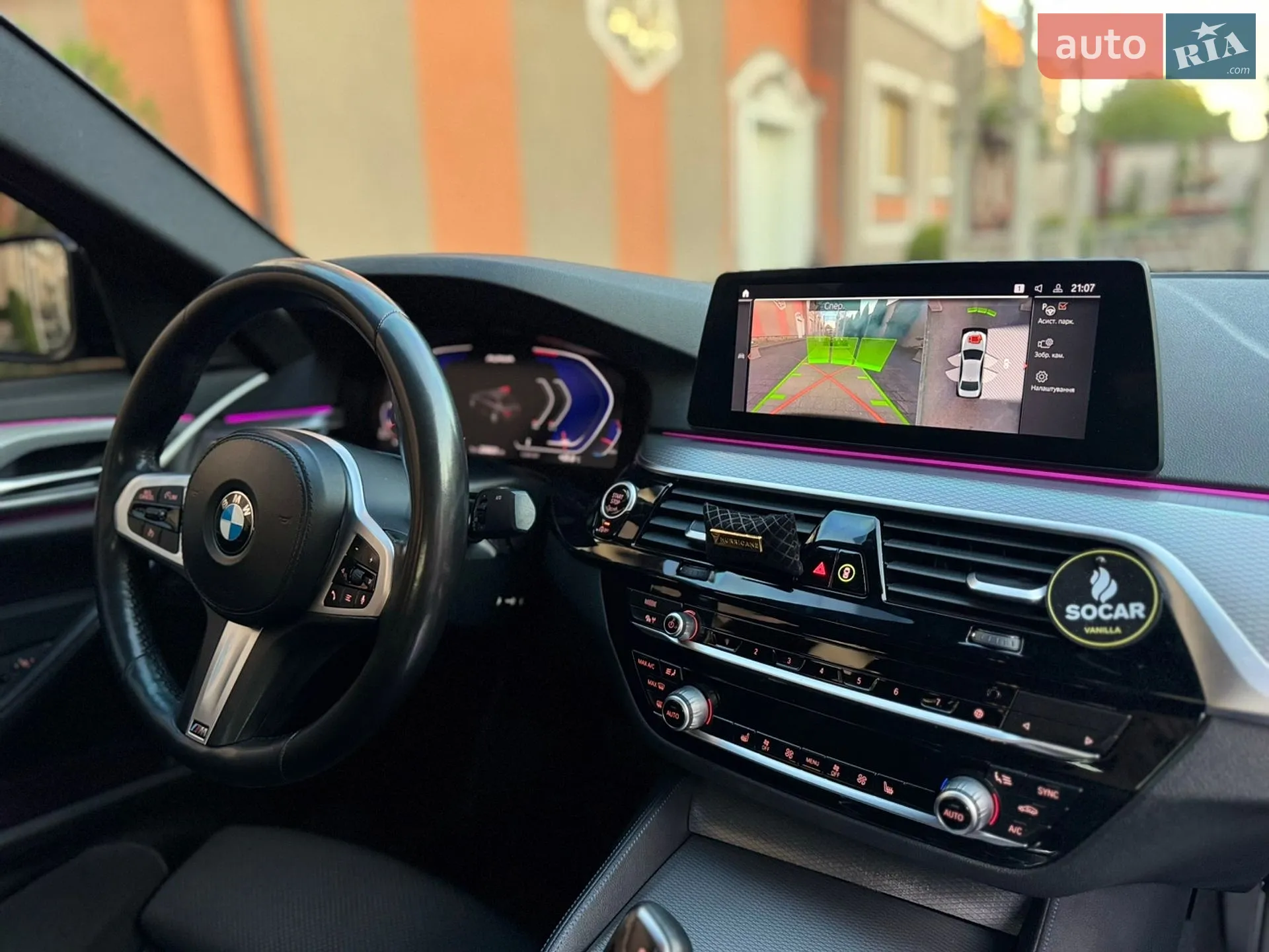 2019 BMW 5er - мініатюра 25