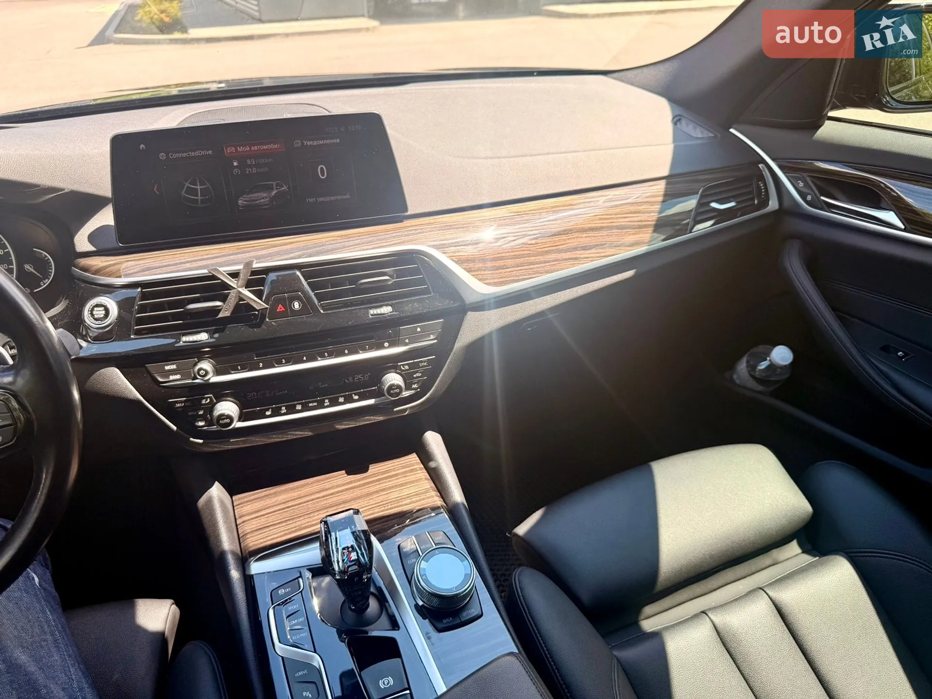 2019 BMW 5er - мініатюра 12