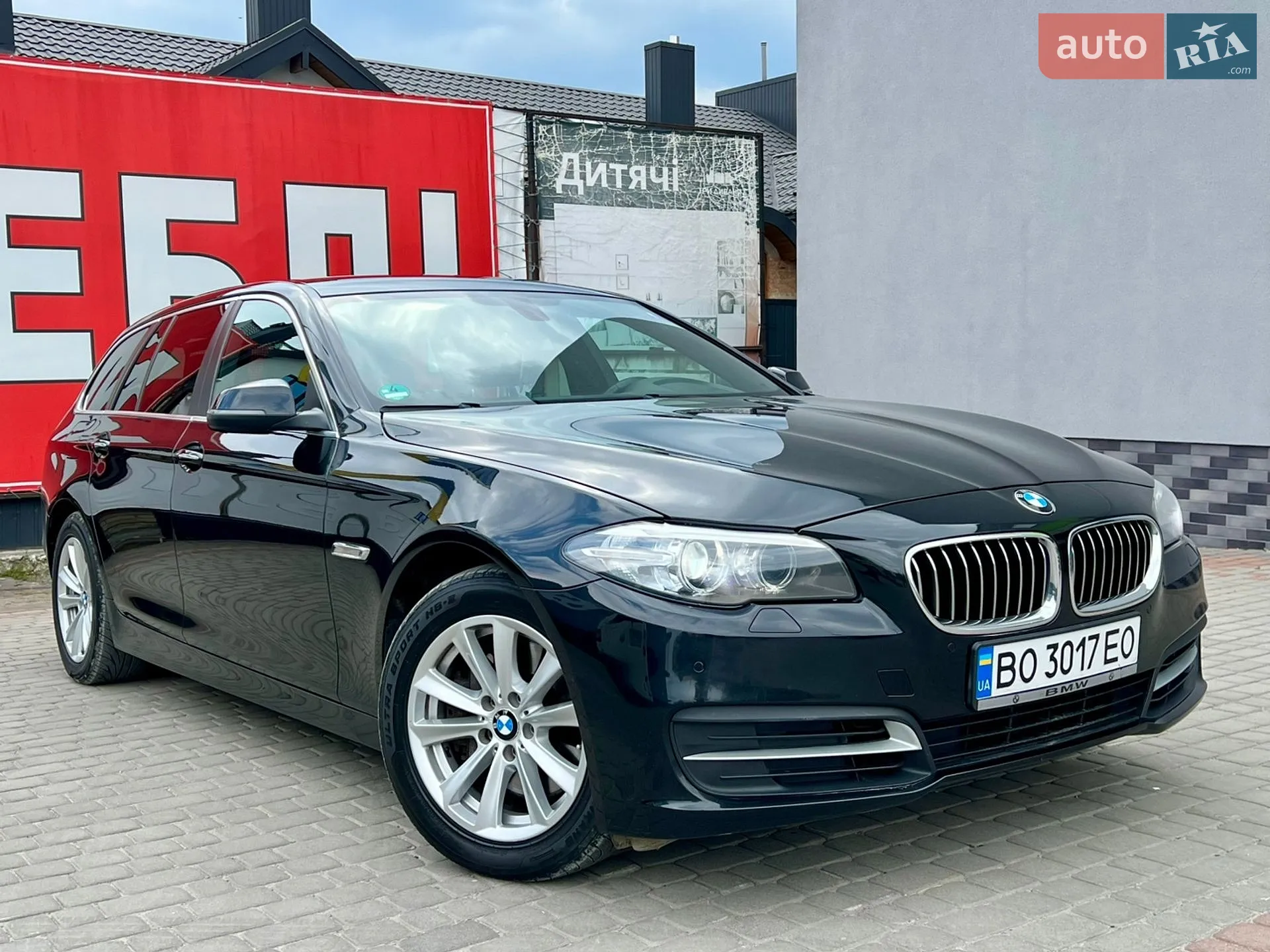 2014 BMW 5er - мініатюра 5
