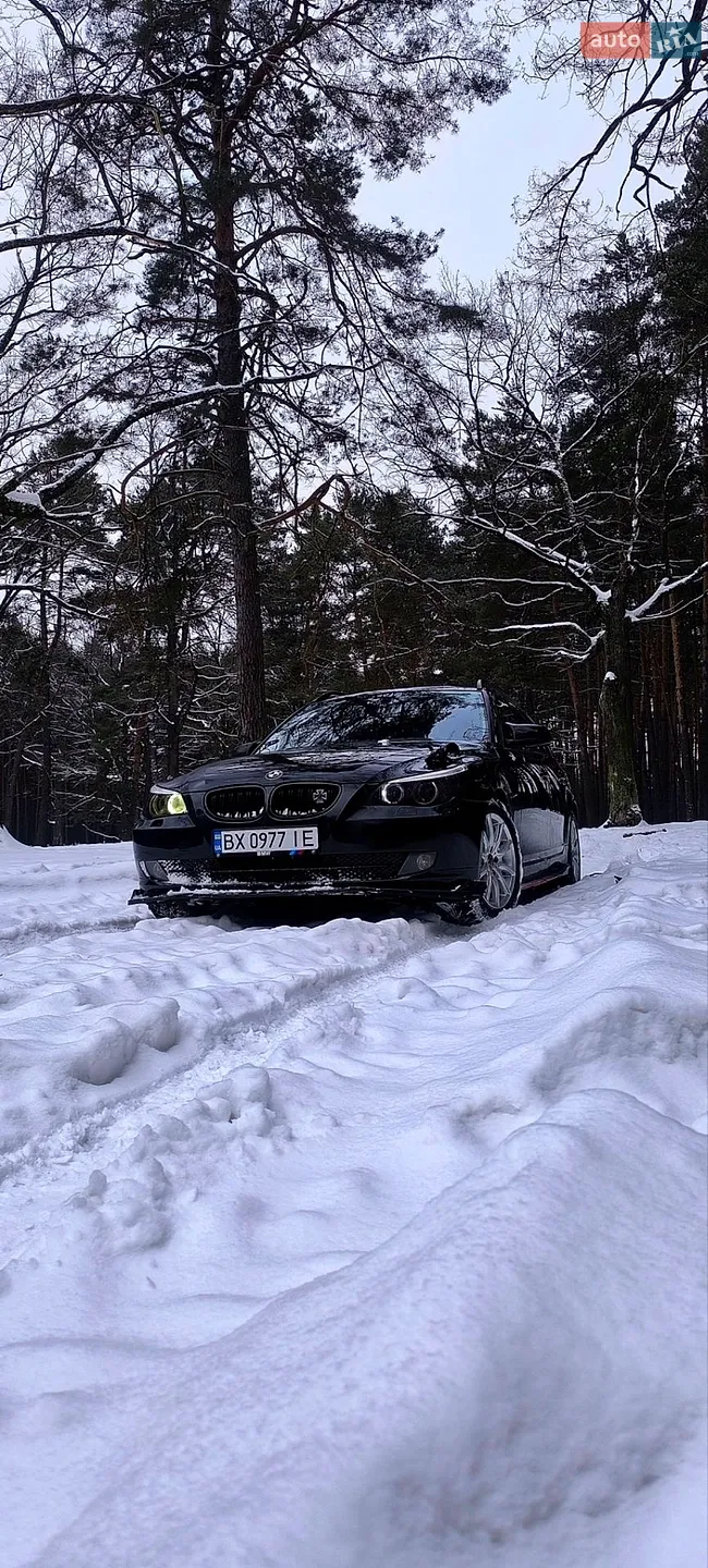 2010 BMW 5er - мініатюра 22