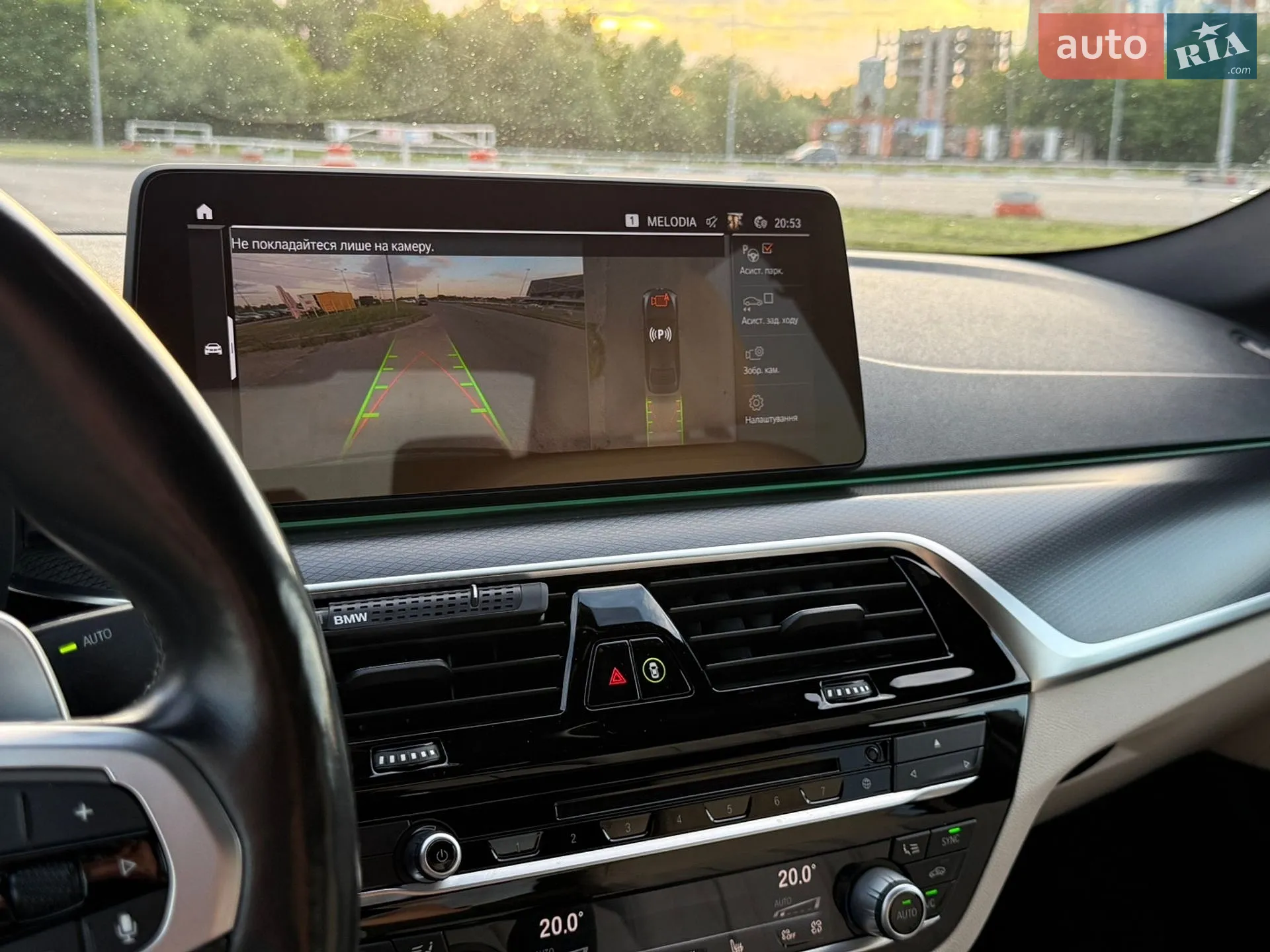 2020 BMW 5er - мініатюра 12