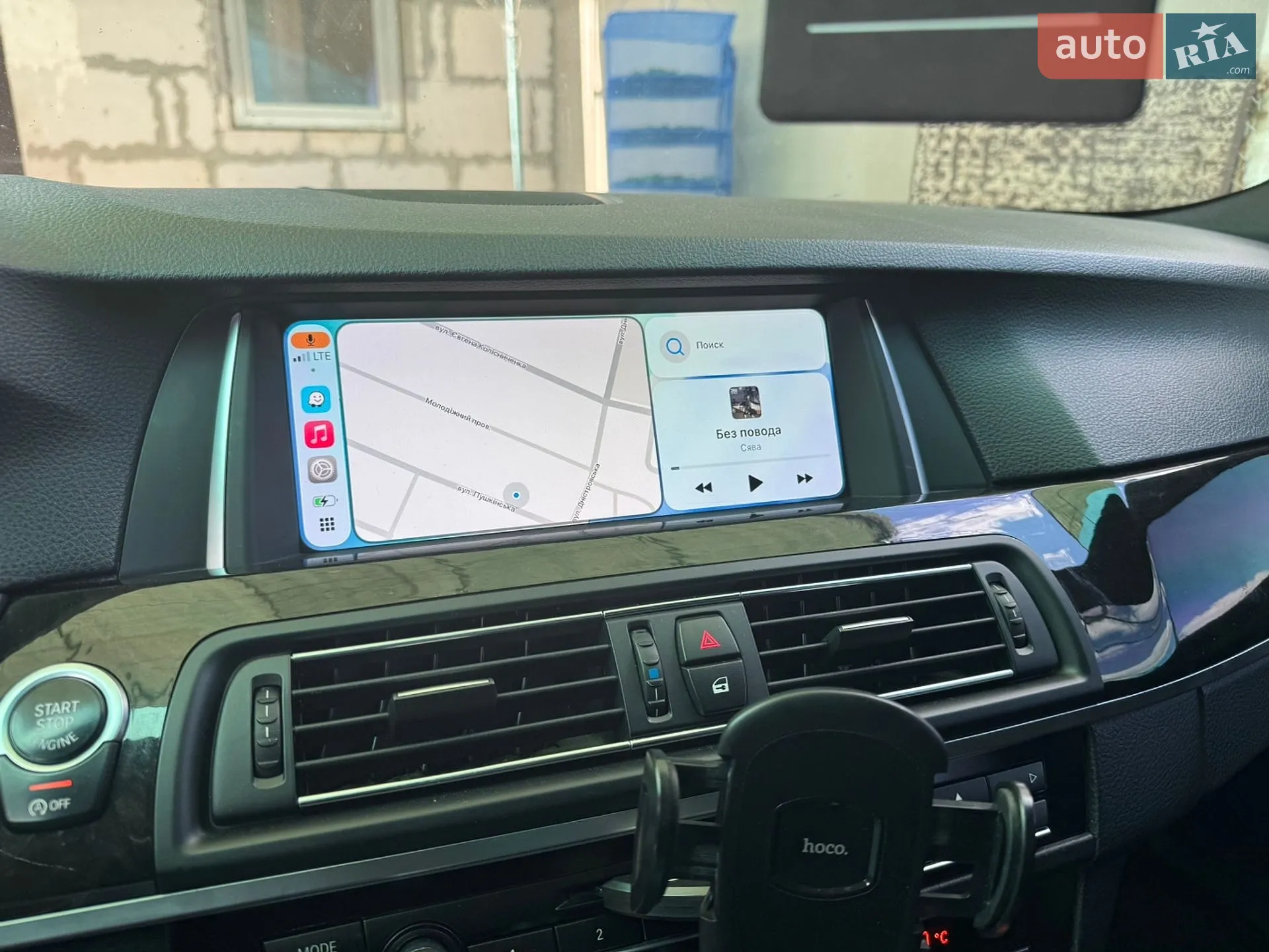 2014 BMW 5er - мініатюра 20