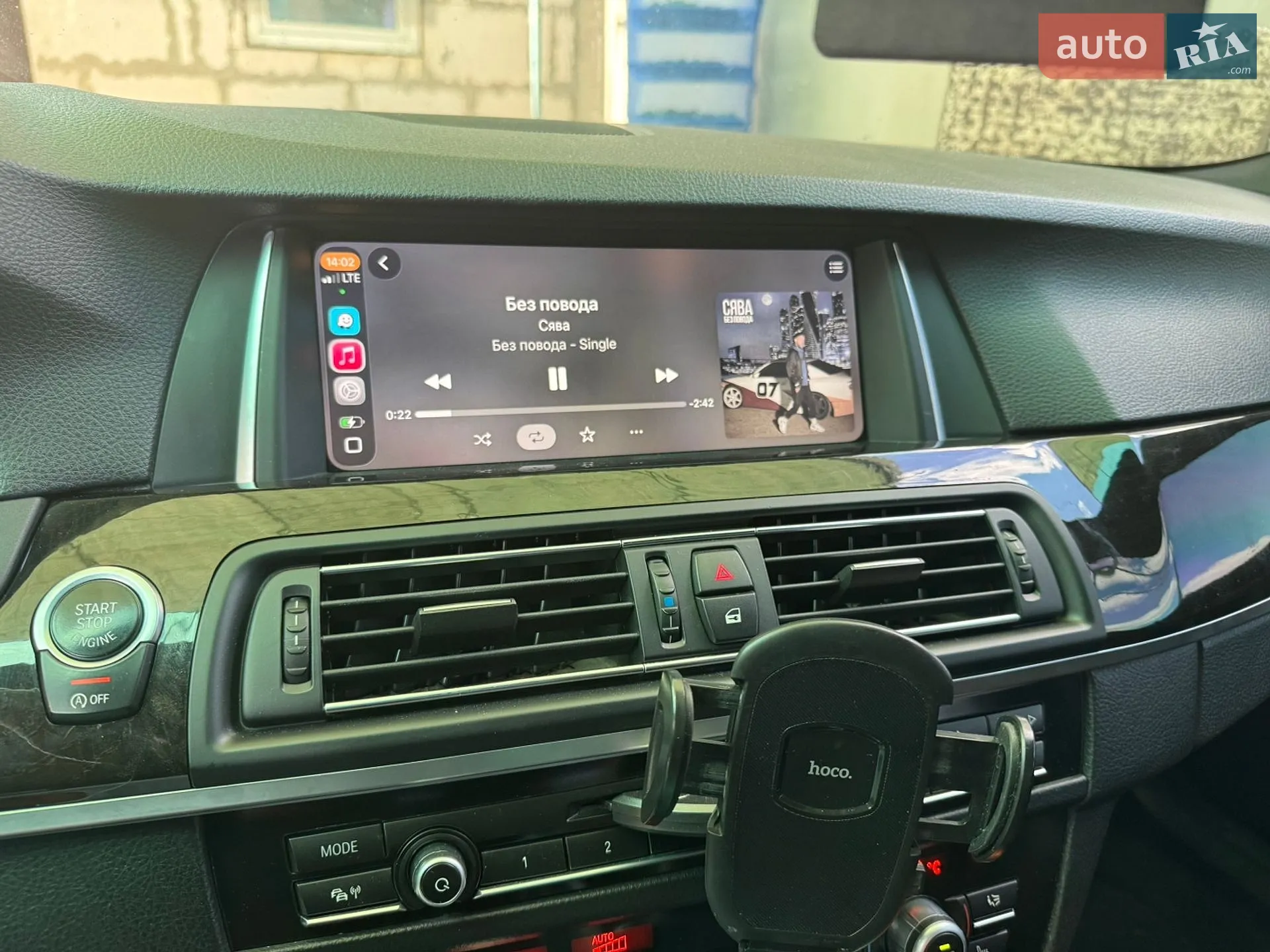 2014 BMW 5er - мініатюра 21