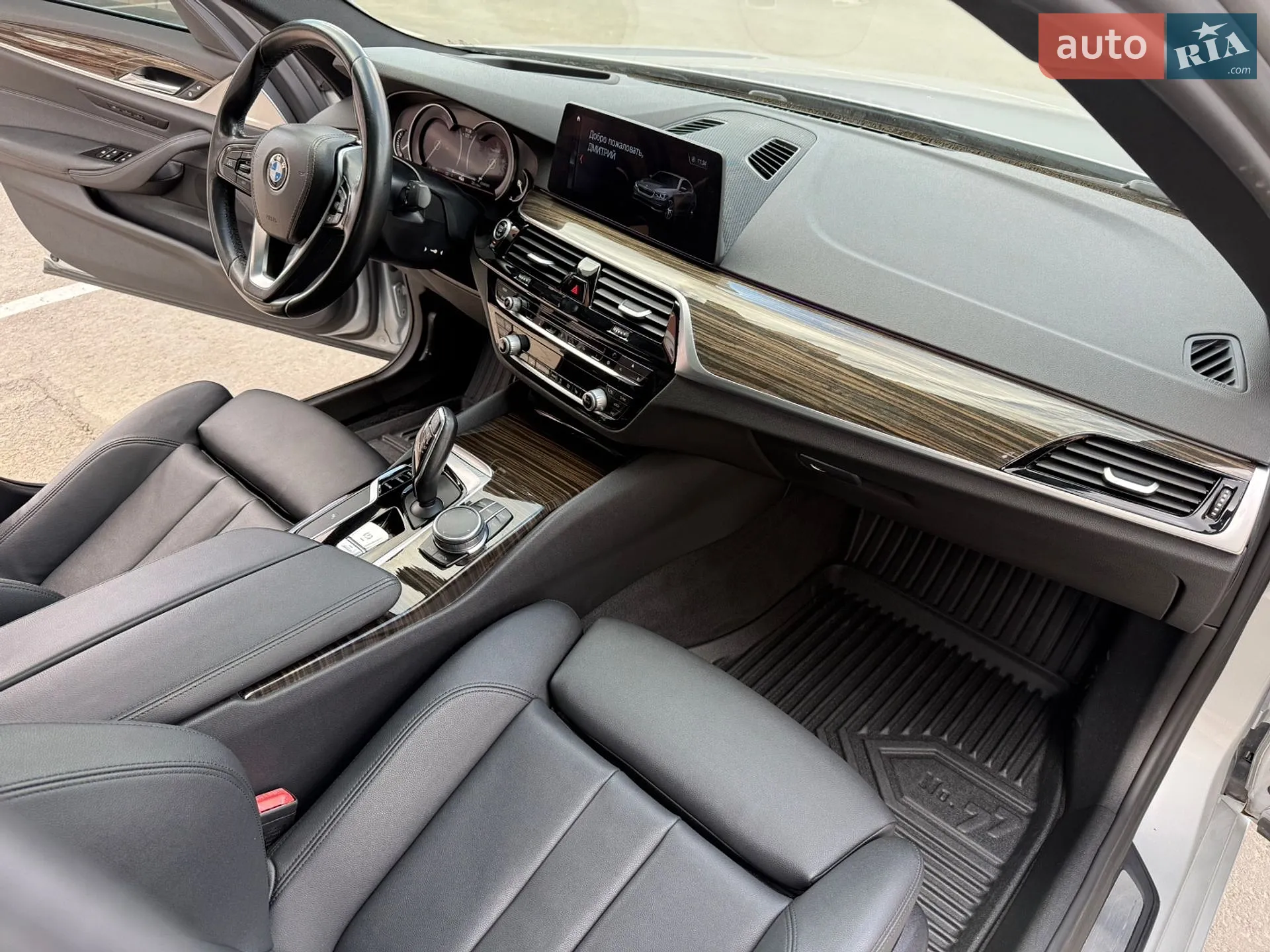 2017 BMW 5er - мініатюра 28