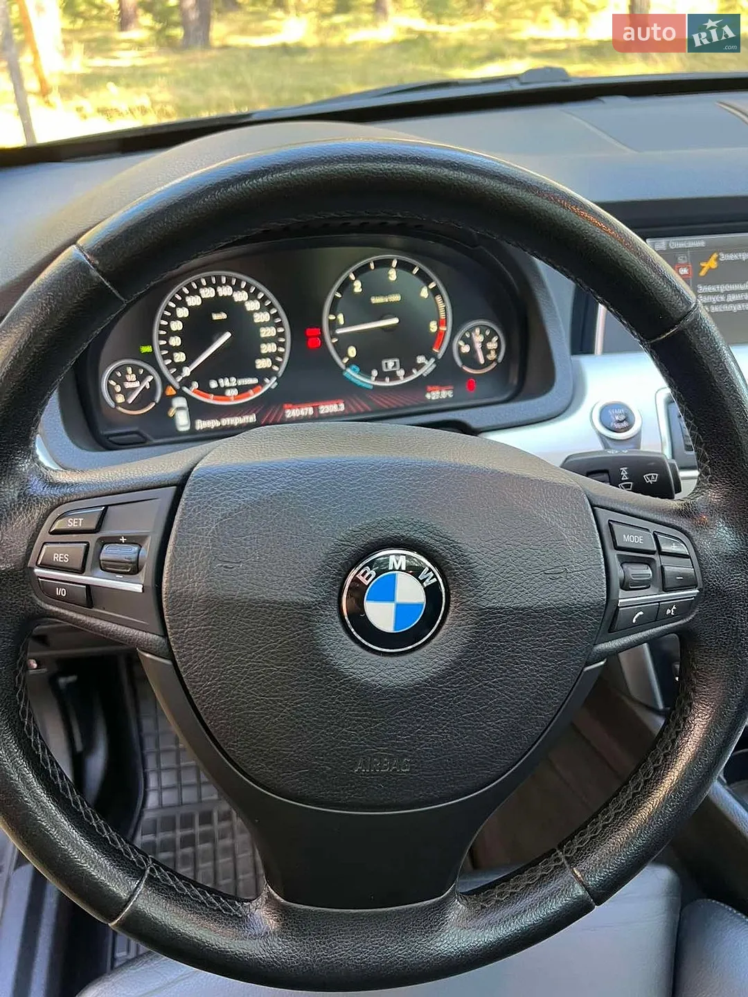 2010 BMW 5er - мініатюра 13