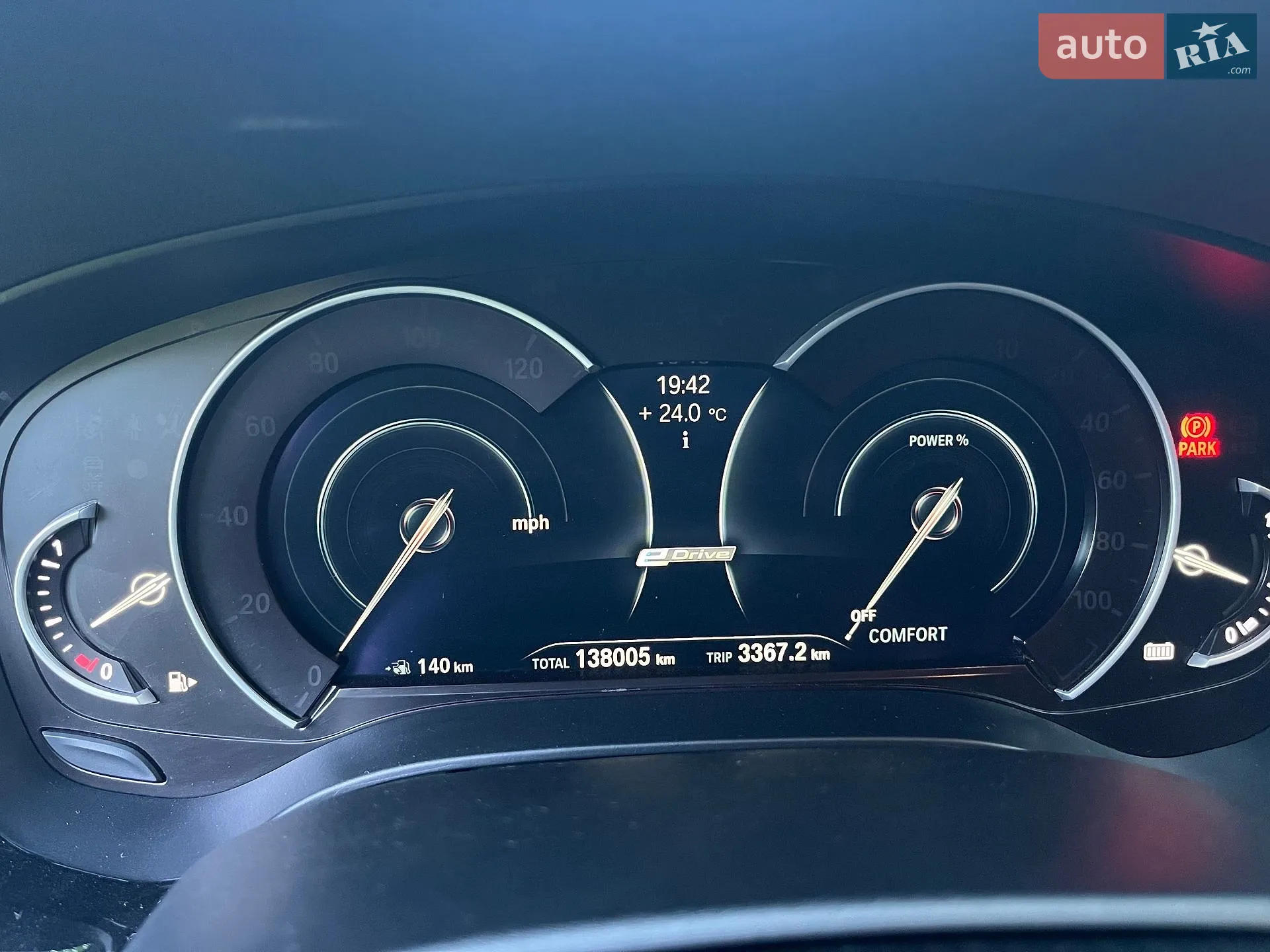2018 BMW 5er - мініатюра 33