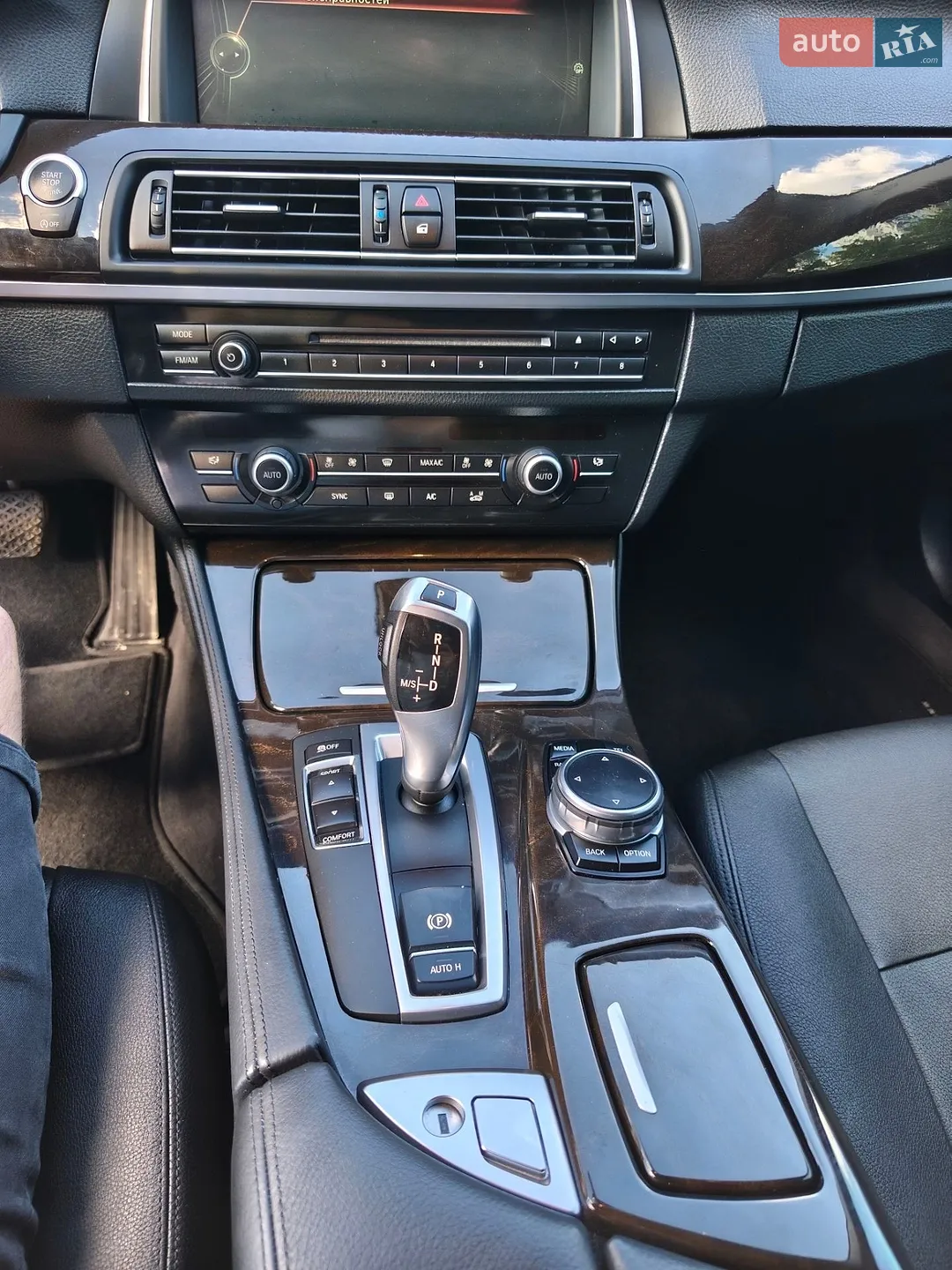 2014 BMW 5er - мініатюра 8