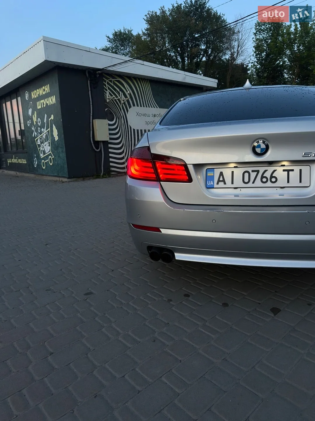 2012 BMW 5er - мініатюра 14