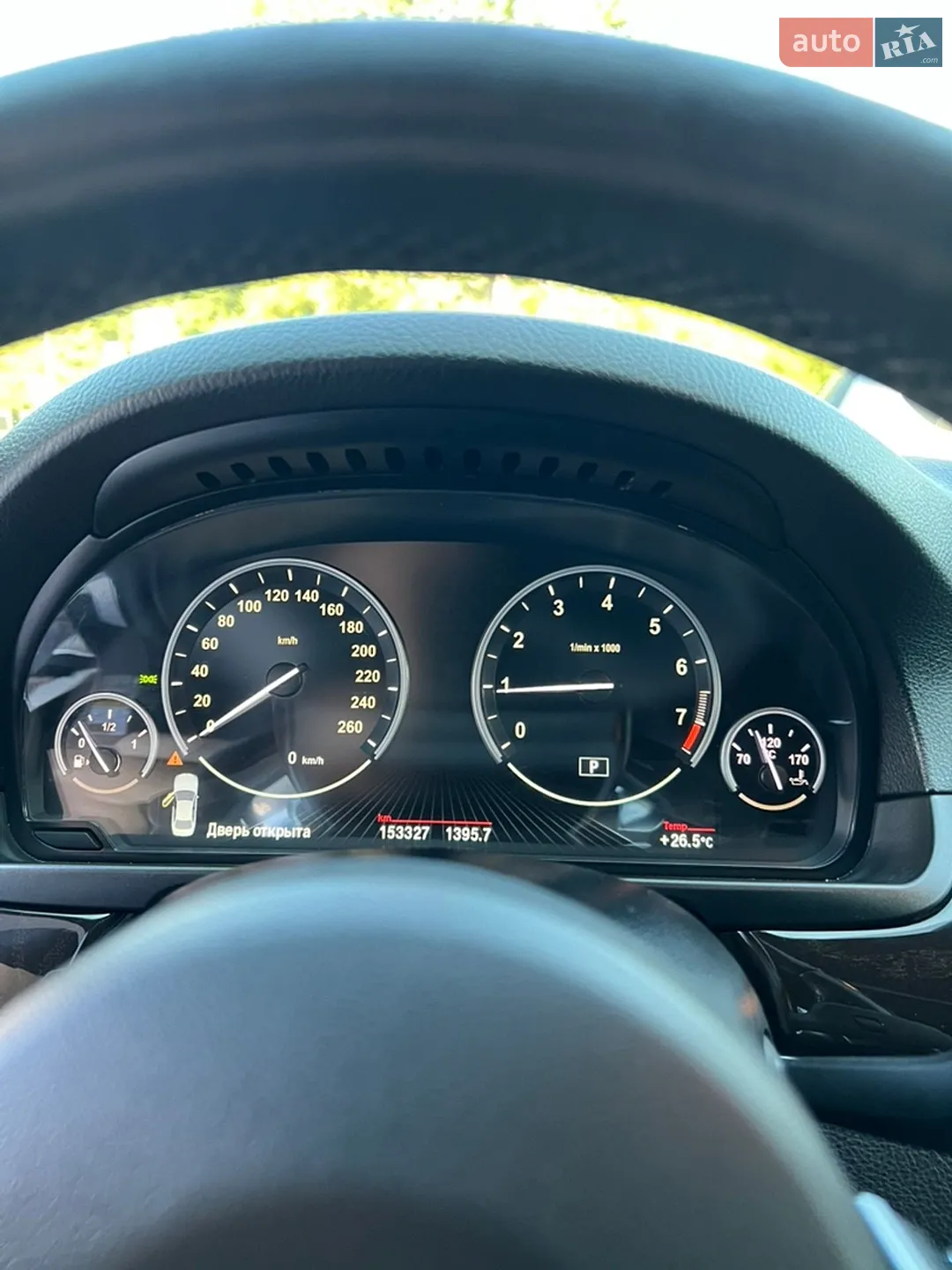 2014 BMW 5er - мініатюра 24